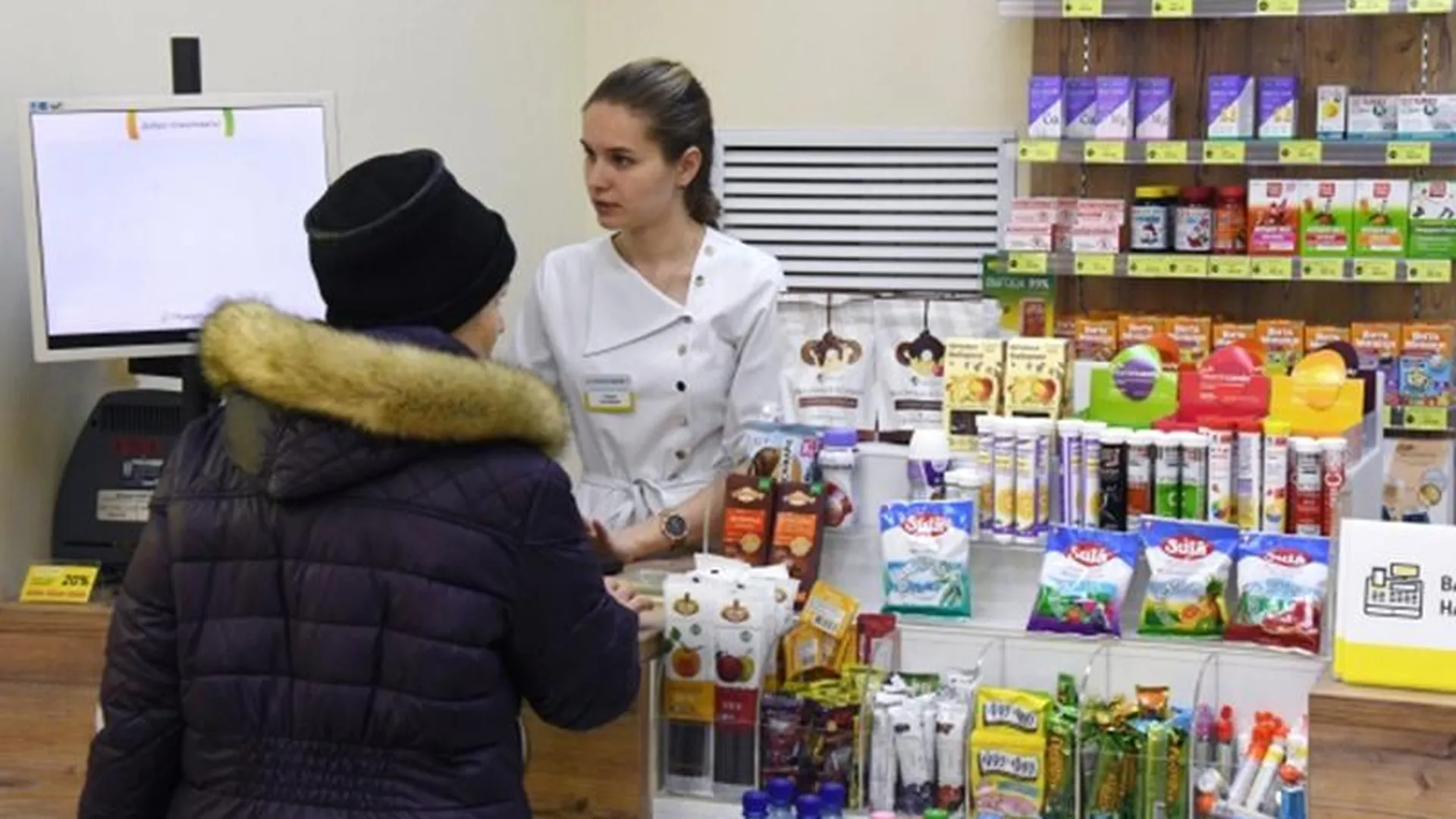 Лошадиная доза: жителям Московской области рассказали, как правильно принимать поливитамины
