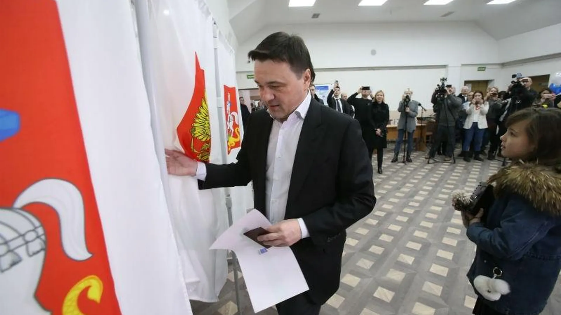 Воробьев проголосовал на выборах президента России