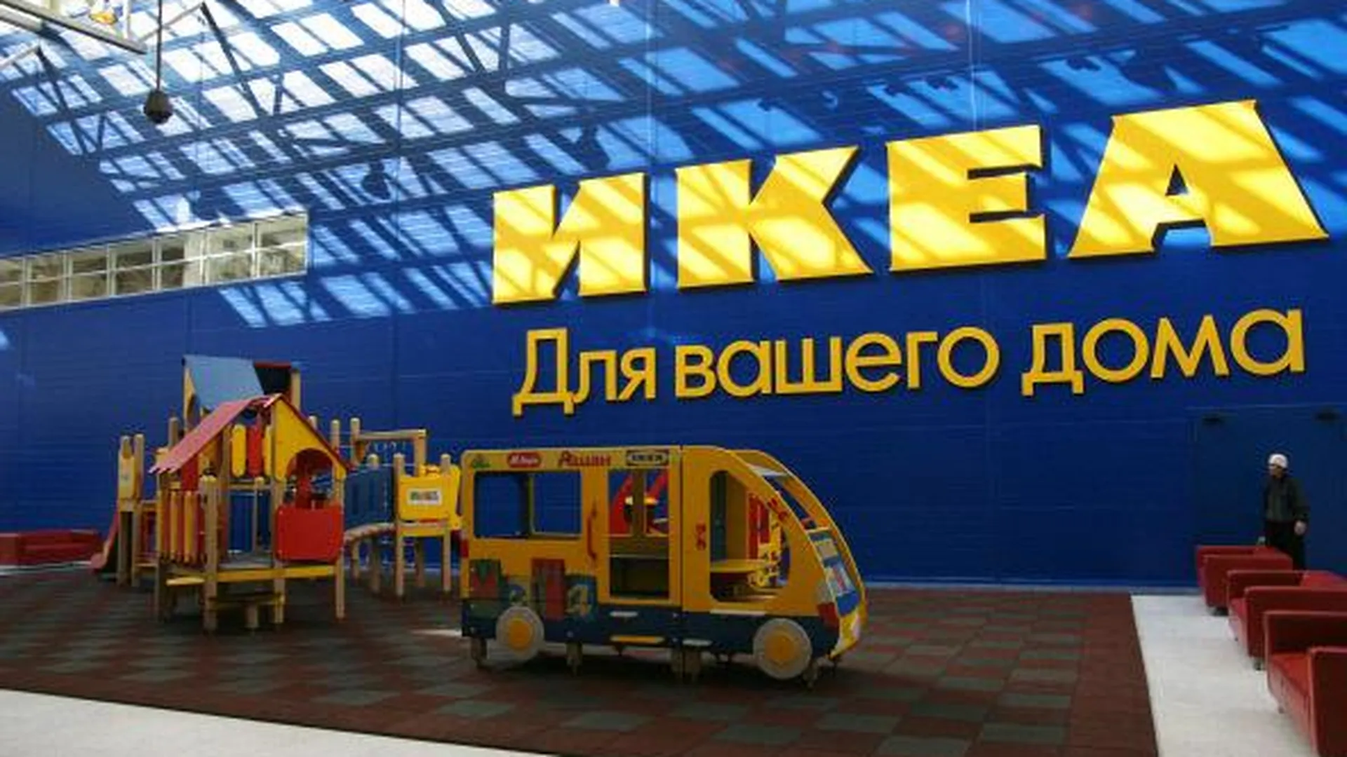 Развязку на МКАД и станцию метро построит IKEA в Мытищах