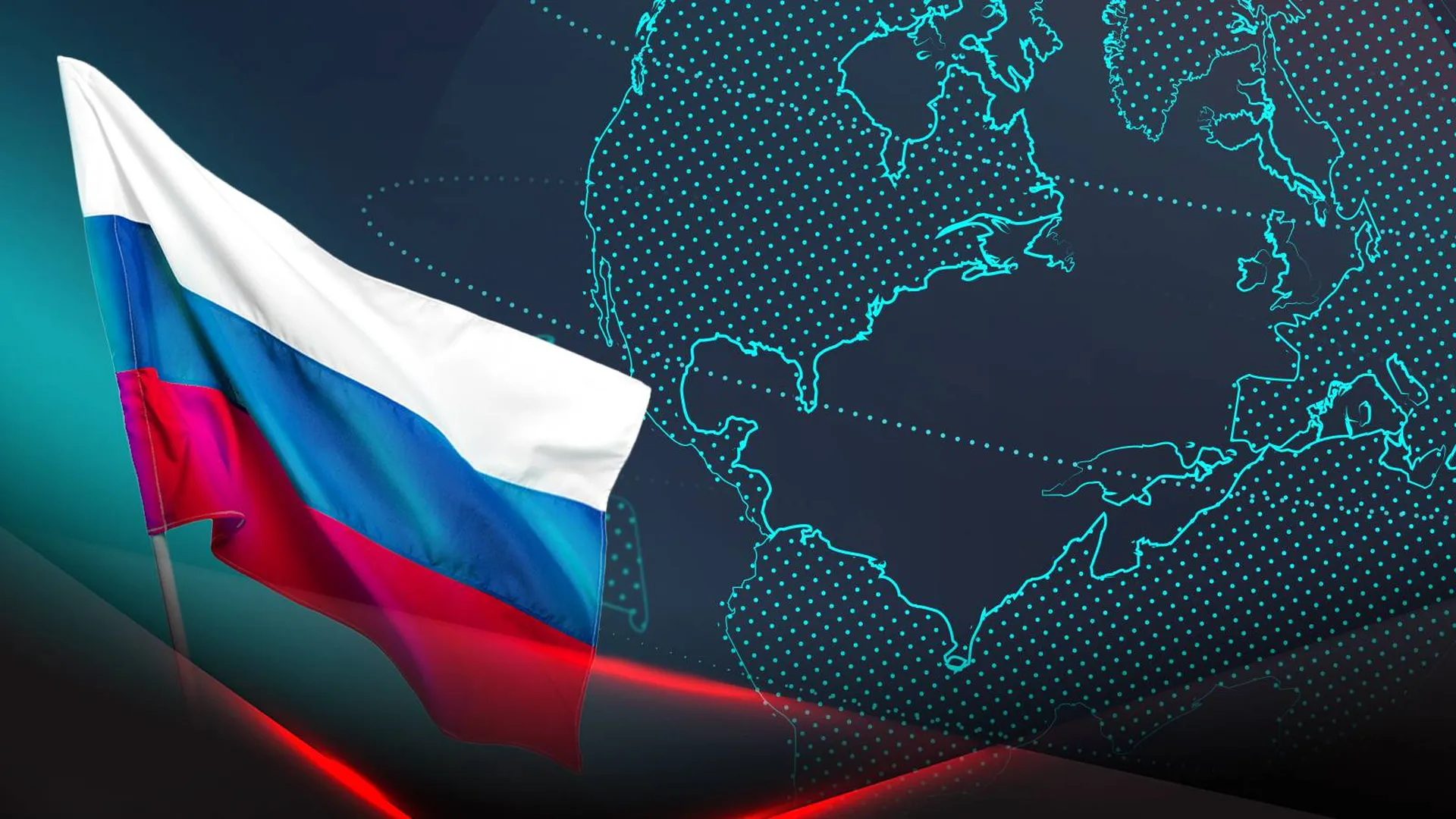 Флаг России на фоне карты