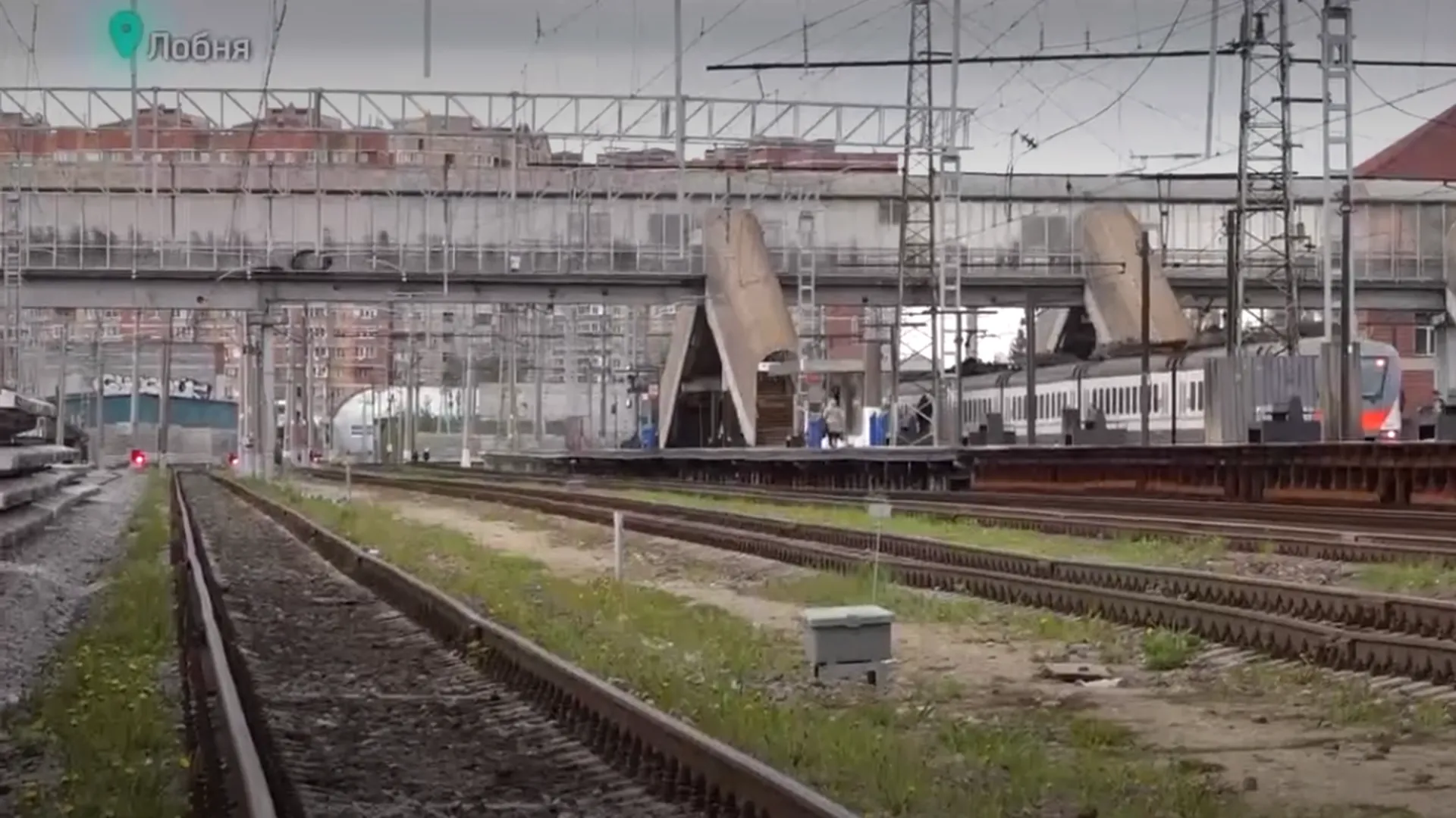 Реконструкция железнодорожной станции началась в Лобне