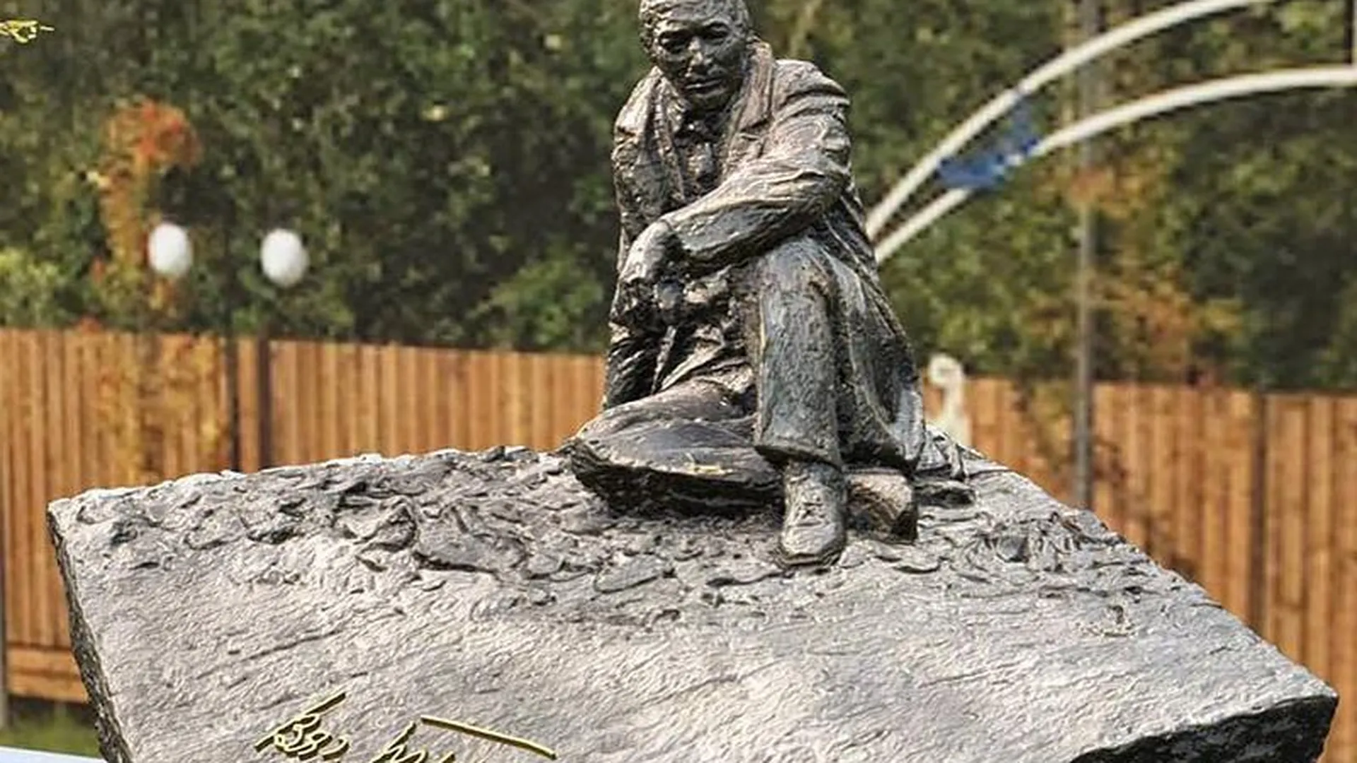 Памятник Вячеславу Тихонову откроют в Павловском Посаде в следующем году