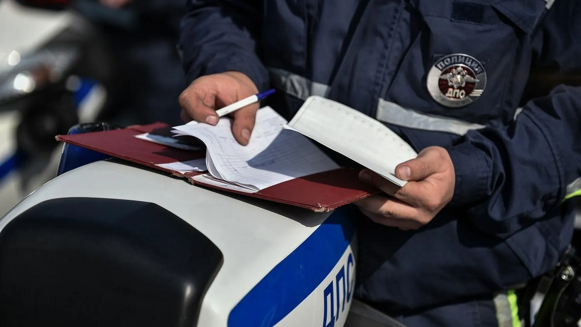 Регистрацию машин и выдачу прав восстановили в Подмосковье после техсбоя в ГИБДД