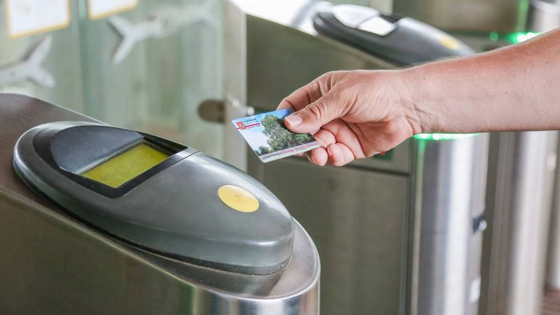 Оплатить проезд на социальную карту. Оплатить проезд на социальную карту. Оплатить проезд на социальную карту. Социальная карта пенсионера ростов на дону. Социальная карта студента.