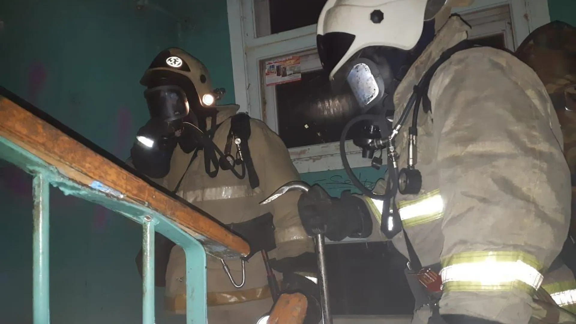 Квартира загорелась в пятиэтажном доме в подмосковном Щелково