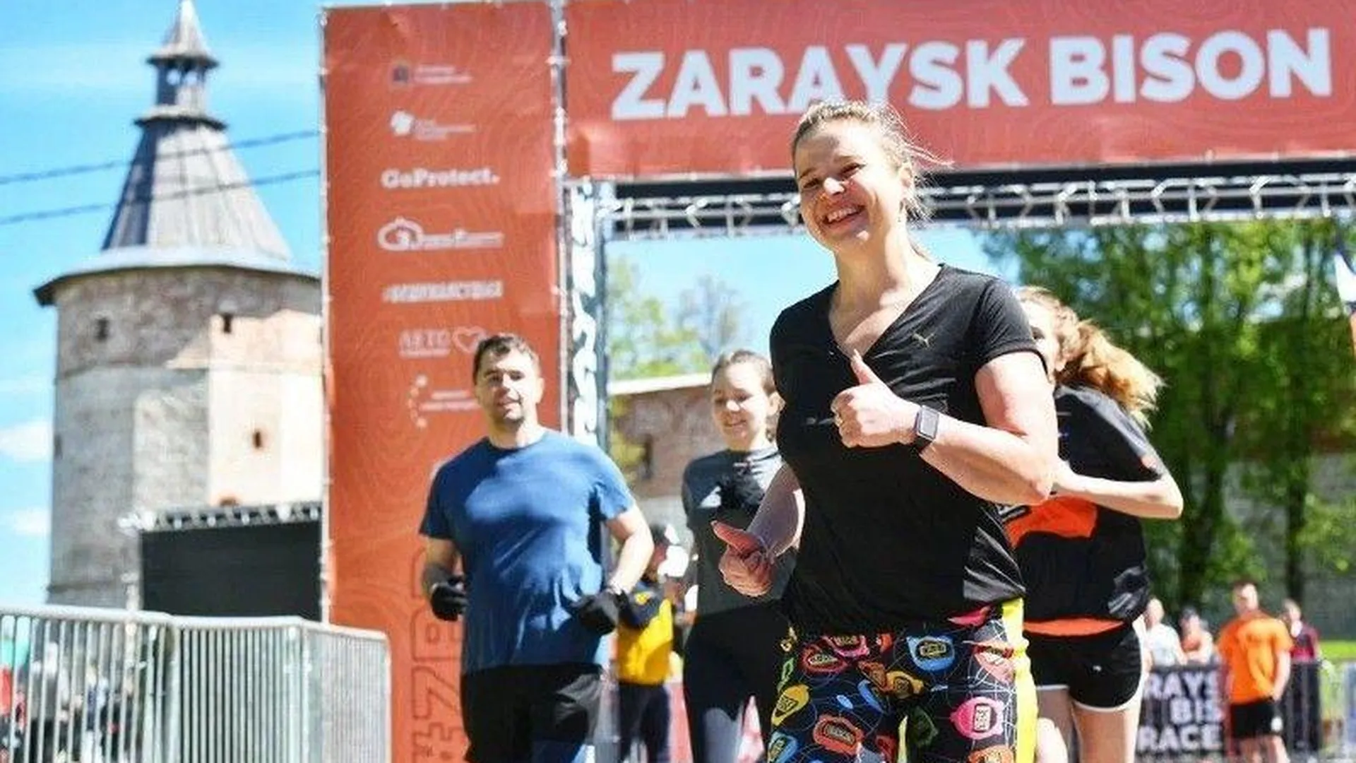 Экстремальный исторический забег «Zaraysk Bison Race» прошел в Зарайске