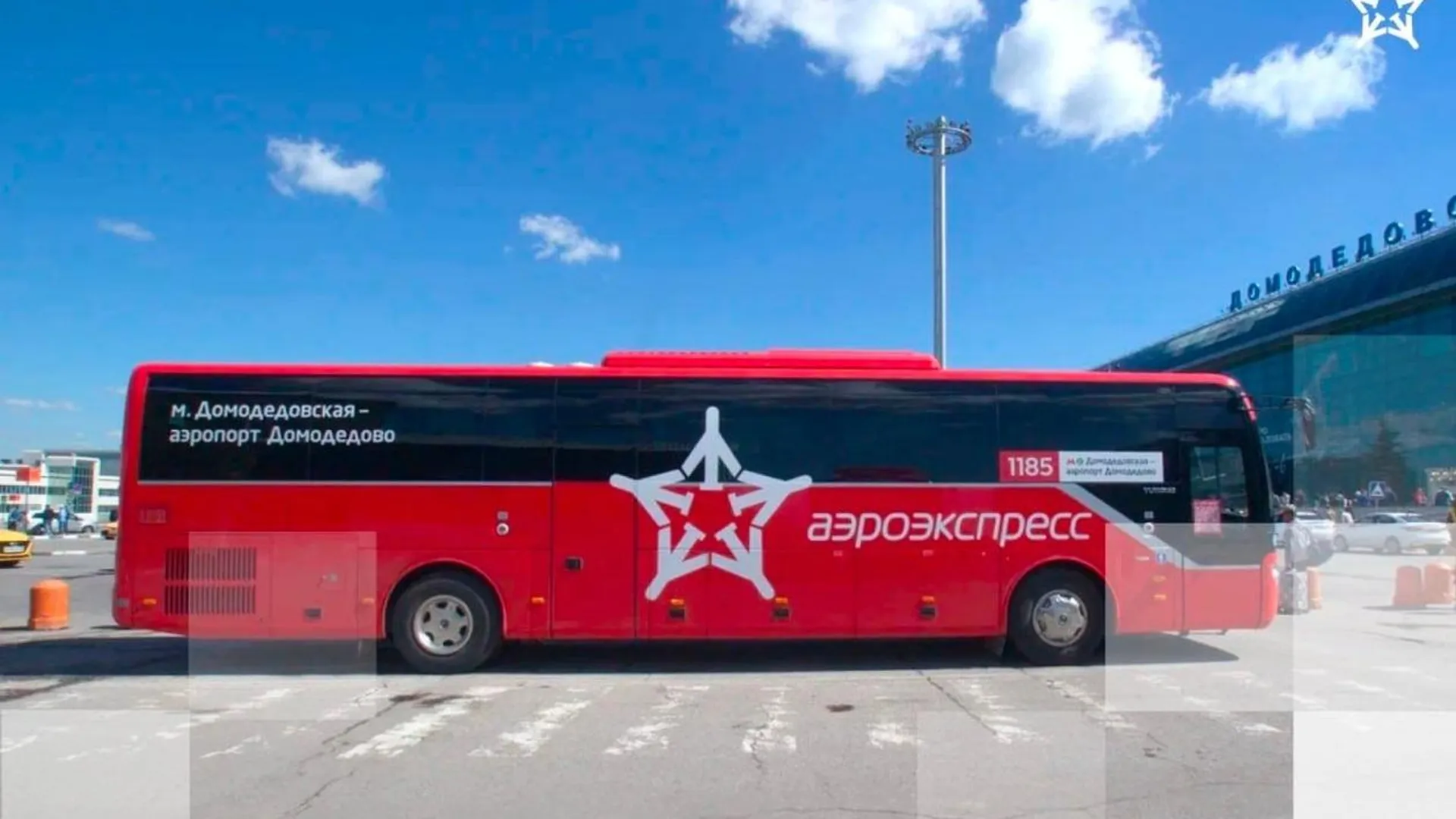 Экспресс автобус до аэропорта. Aeroexpress домодедово автобус. Автобус аэроэкспресс домодедовская. Автобус аэроэкспресс домодедовская. Автобус аэроэкспресс домодедовская.