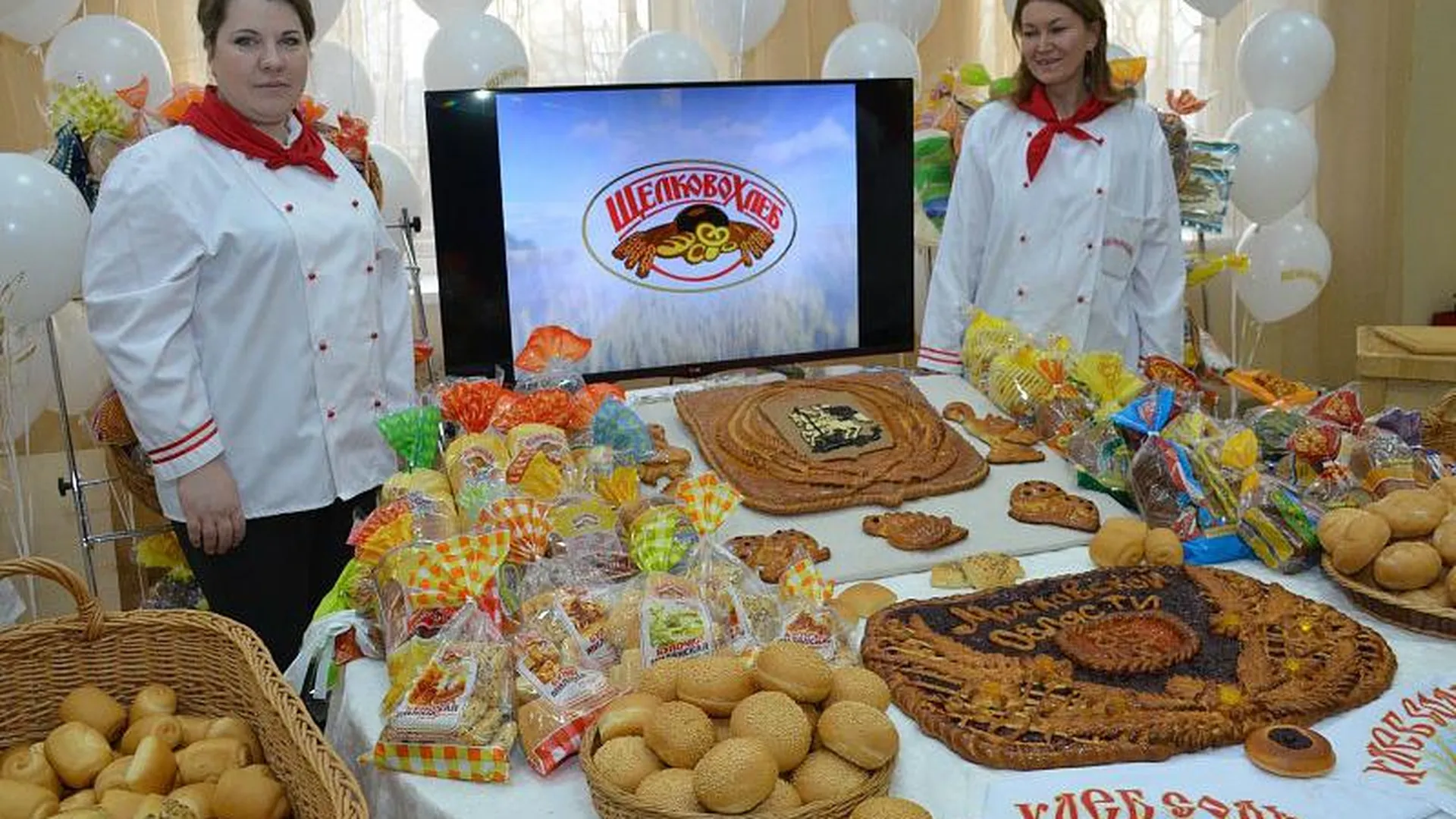 Более 100 пекарей МО поучаствовали в чемпионате по хлебопечению