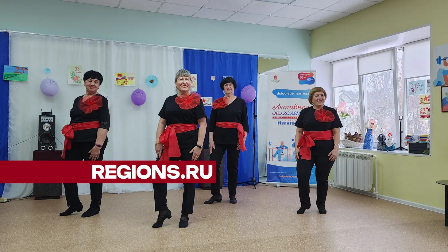Концерт в честь Дня защитника Отечества провели для долголетов в Городском округе Пушкинский