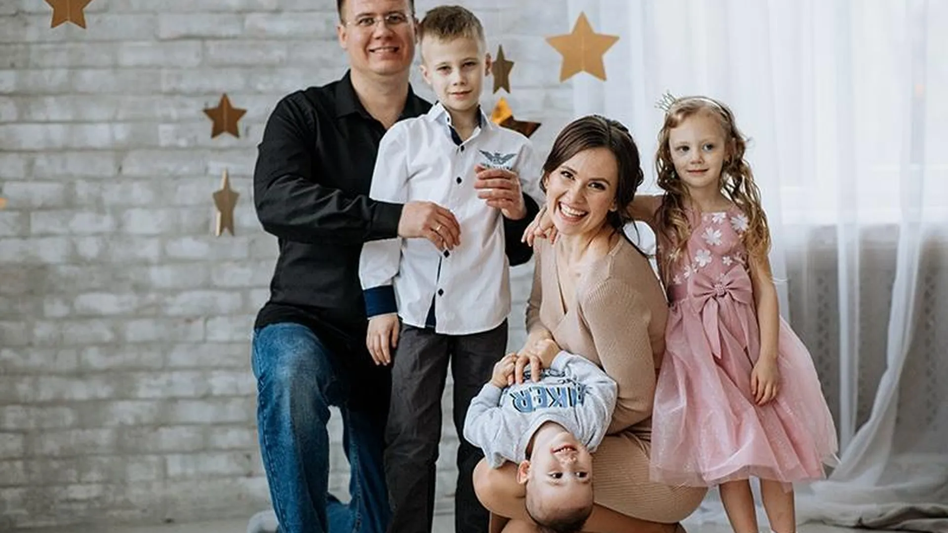 Пятеро неугомонных: лучшая семья России живет в Подмосковье