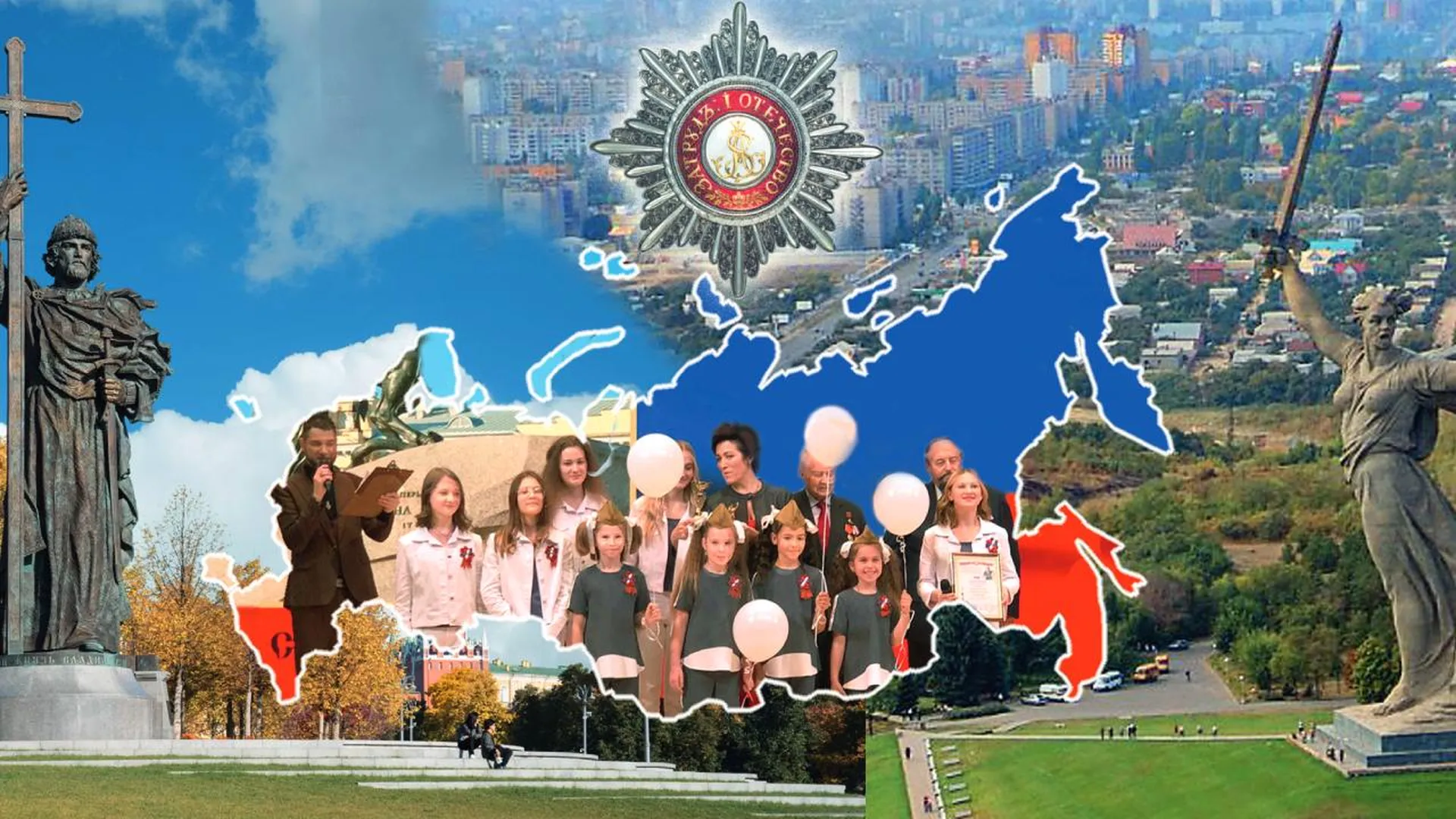 Жители Подмосковья могут принять участие в фестивале «Молодые таланты Отечества»