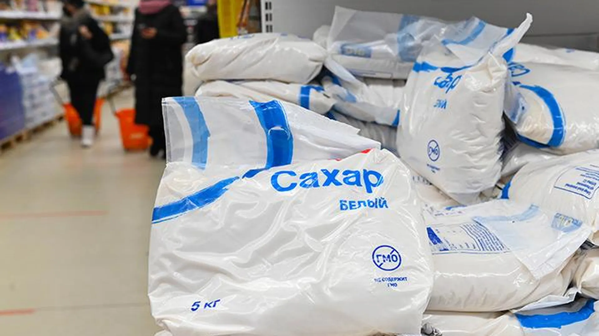 Временный запрет на экспорт сахара ввели в России