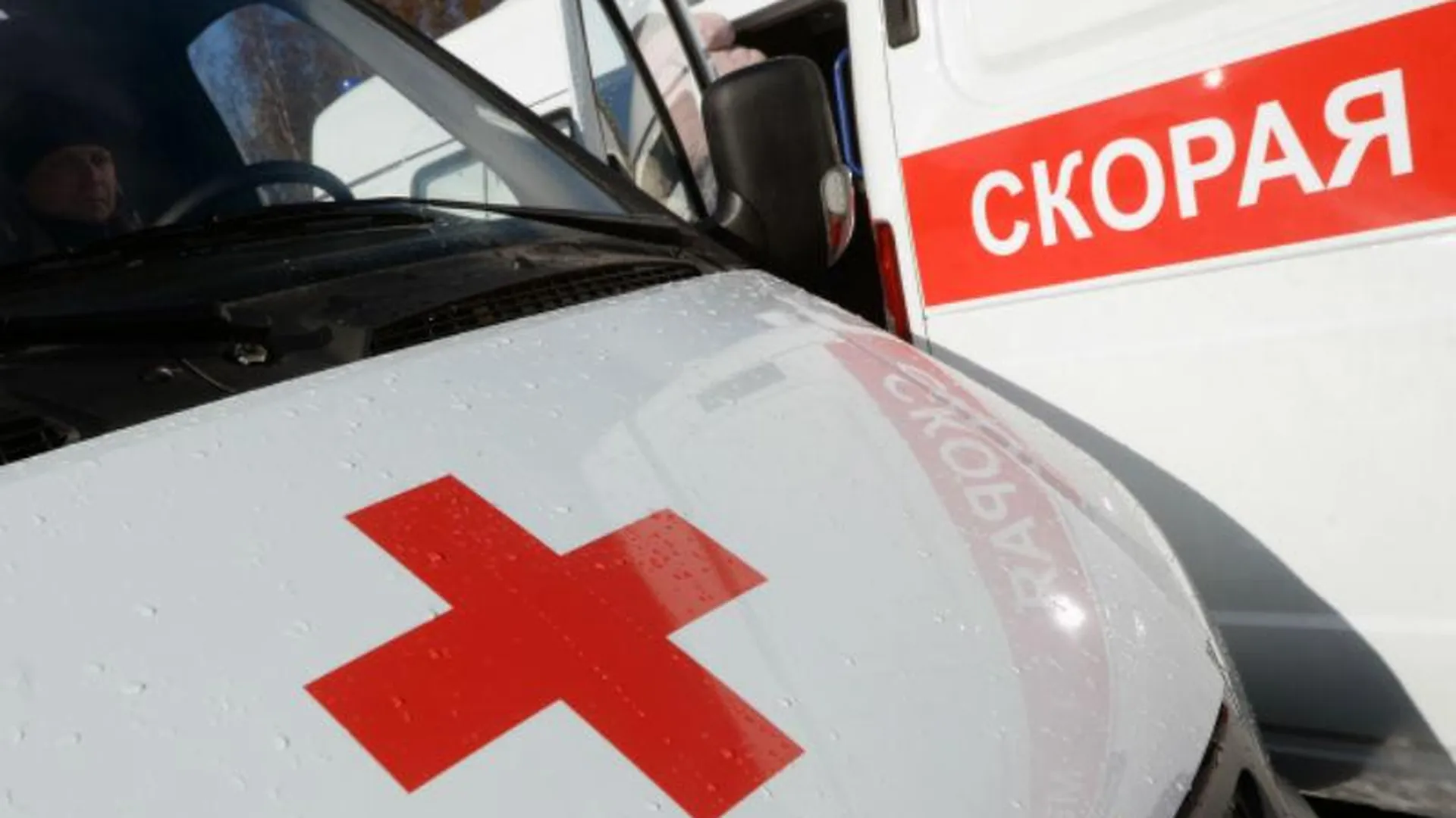Иномарка протаранила автомобиль скорой помощи в Электрогорске
