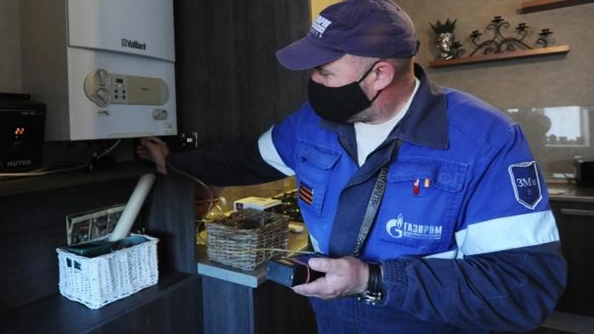 Газовщик