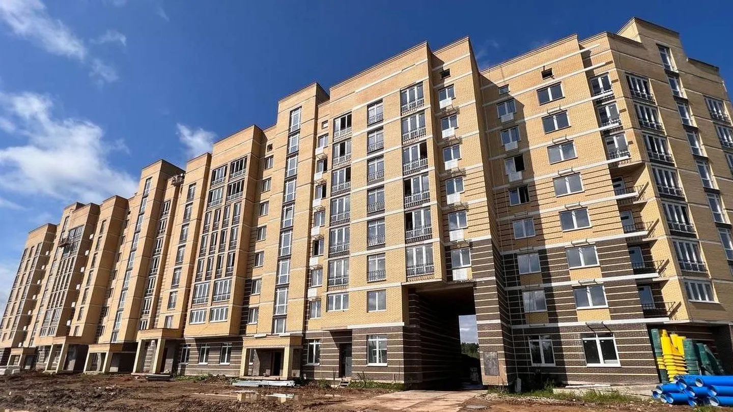 Купить Квартиру Аникеевка Красногорский