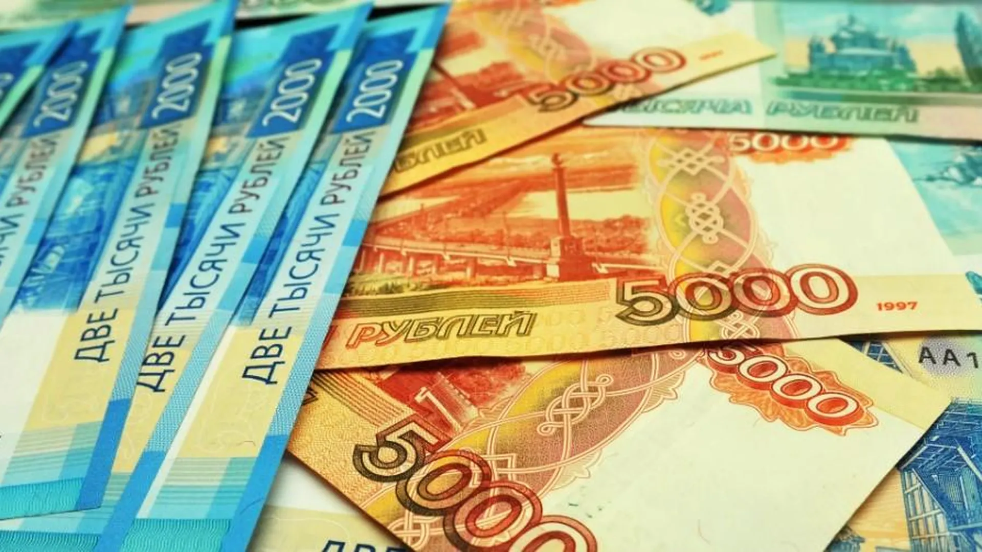 Налог на сверхприбыль принес в российский бюджет 305 миллиардов рублей