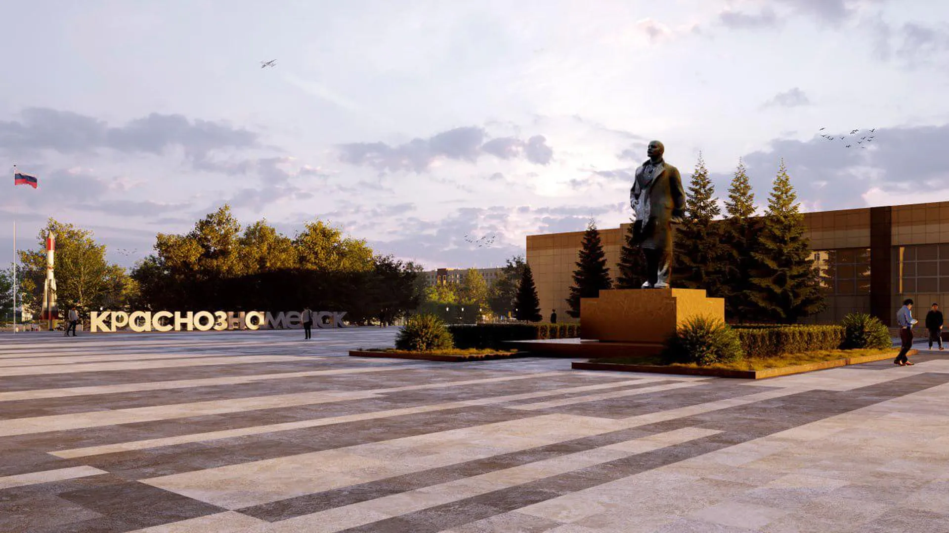 Площадь Ленина благоустроят в подмосковном Краснознаменске в этом году