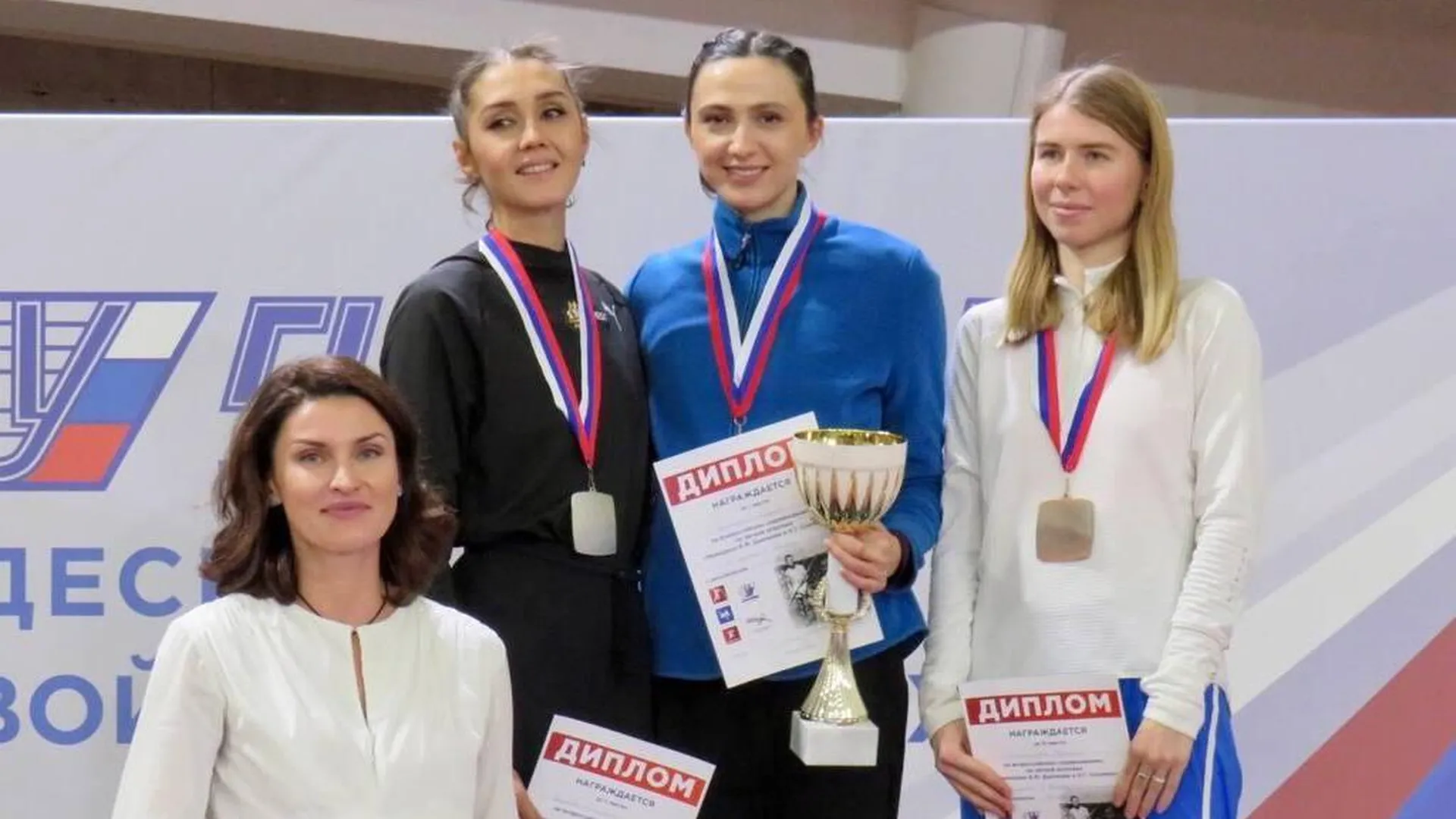 Подмосковные прыгуны завоевали награды на всероссийских соревнованиях