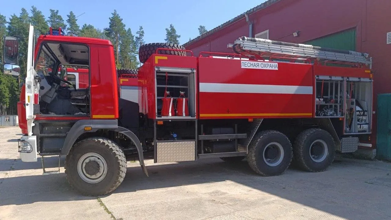 Лесопожарные формирования Подмосковья получили две новые автоцистерны