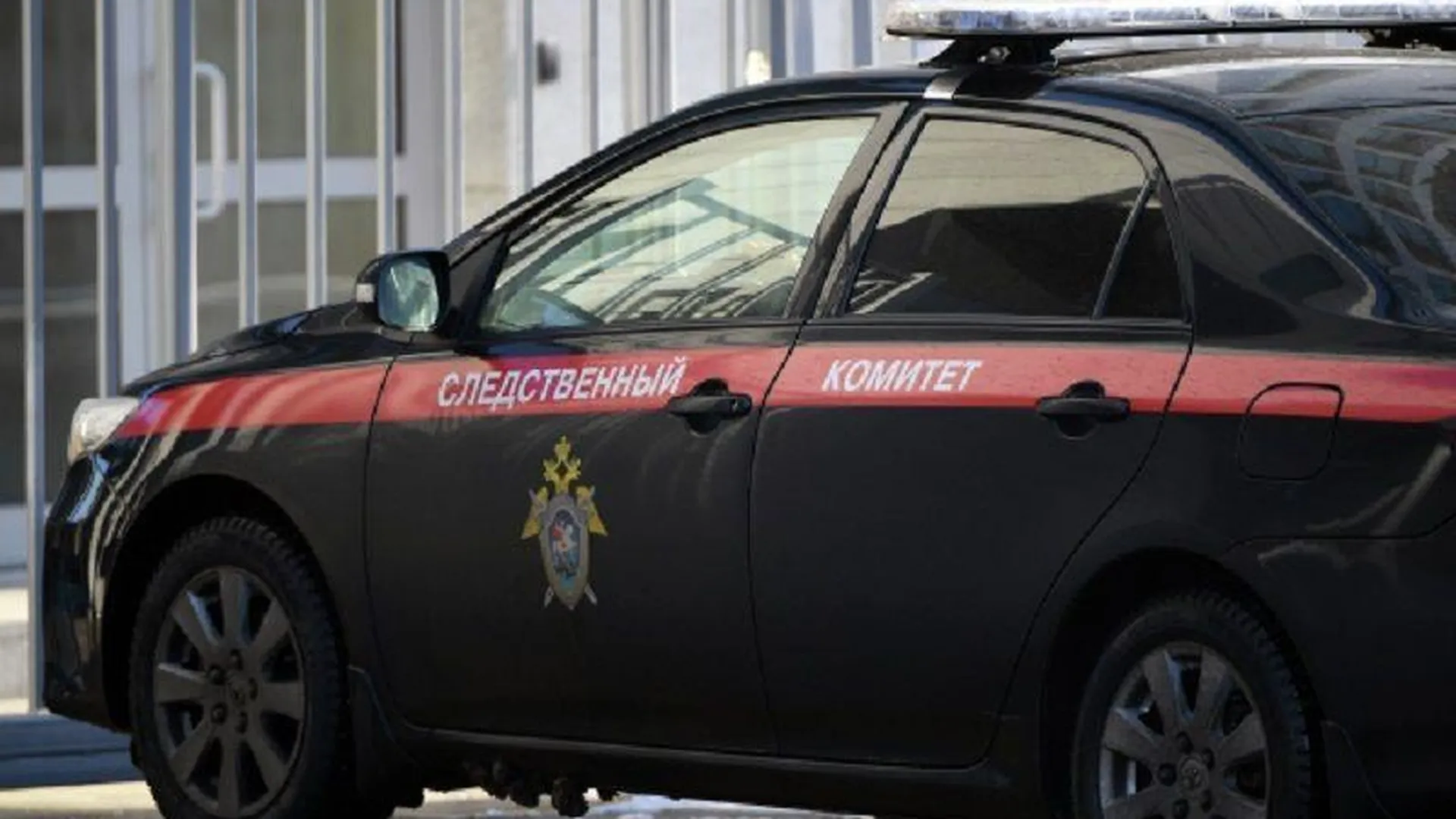 Начальник одного из отделов полиции Подмосковья получил срок за взятки