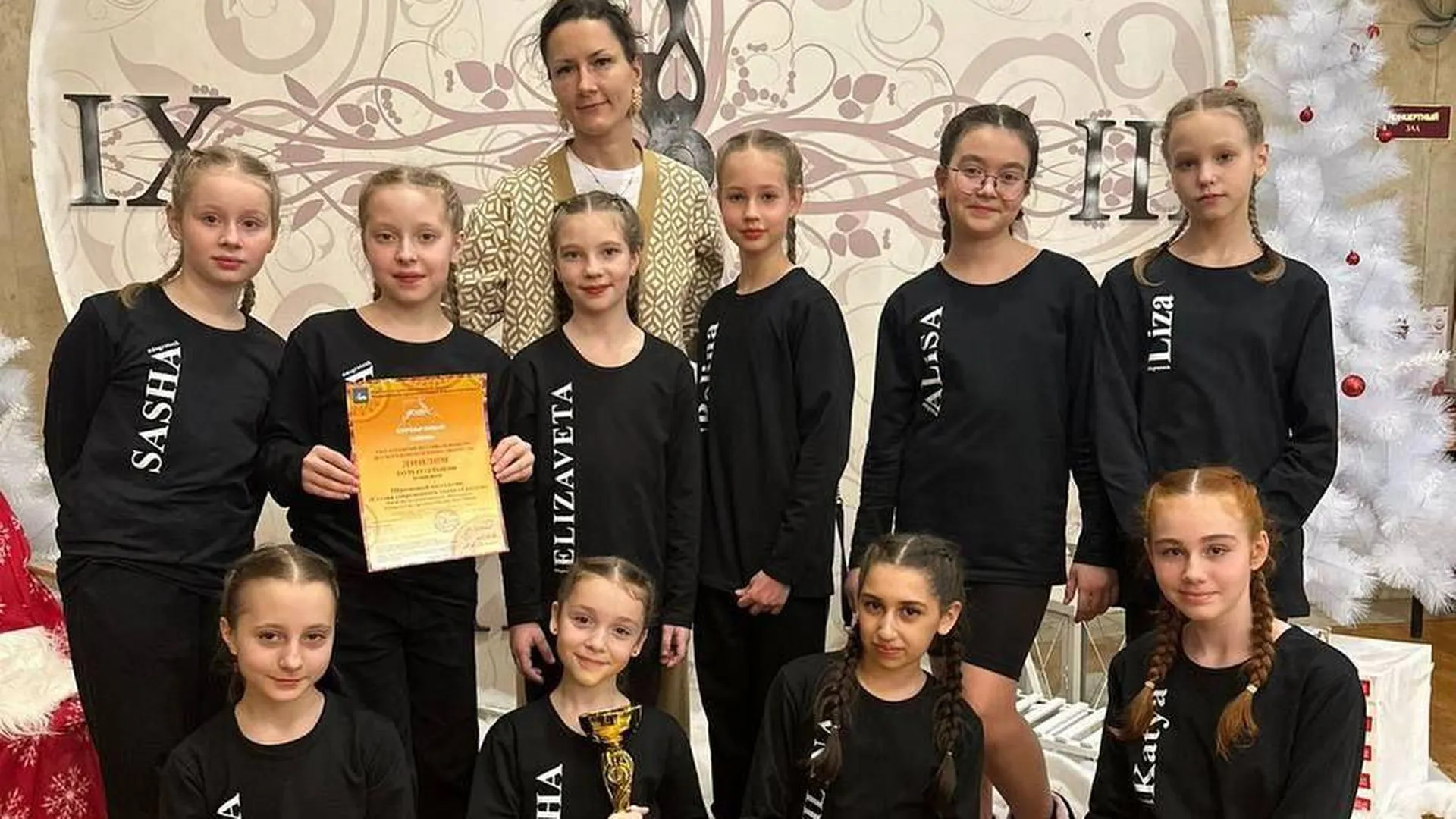 Дети из Котельников стали победителями и лауреатами на крупных творческих фестивалях
