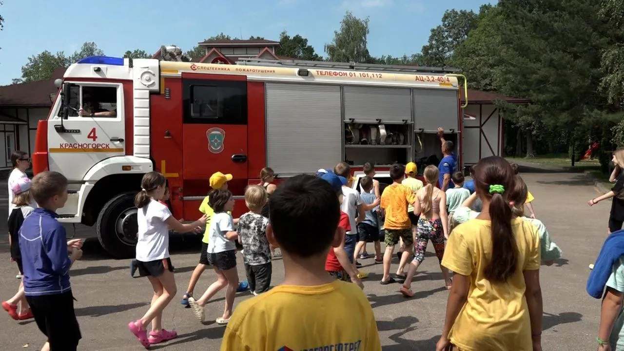 В лагере «Искра» юных красногорцев обучили правилам пожарной безопасности
