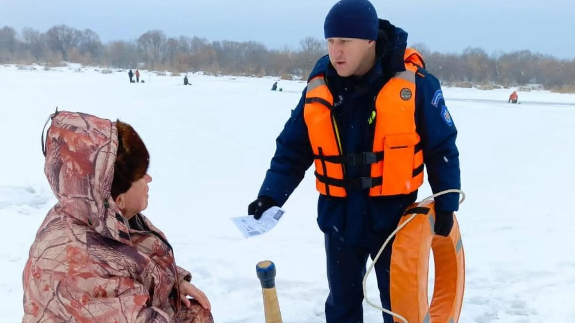 Мособлпожспас напомнил каширянам правила поведения на льду, которые могут спасти жизнь