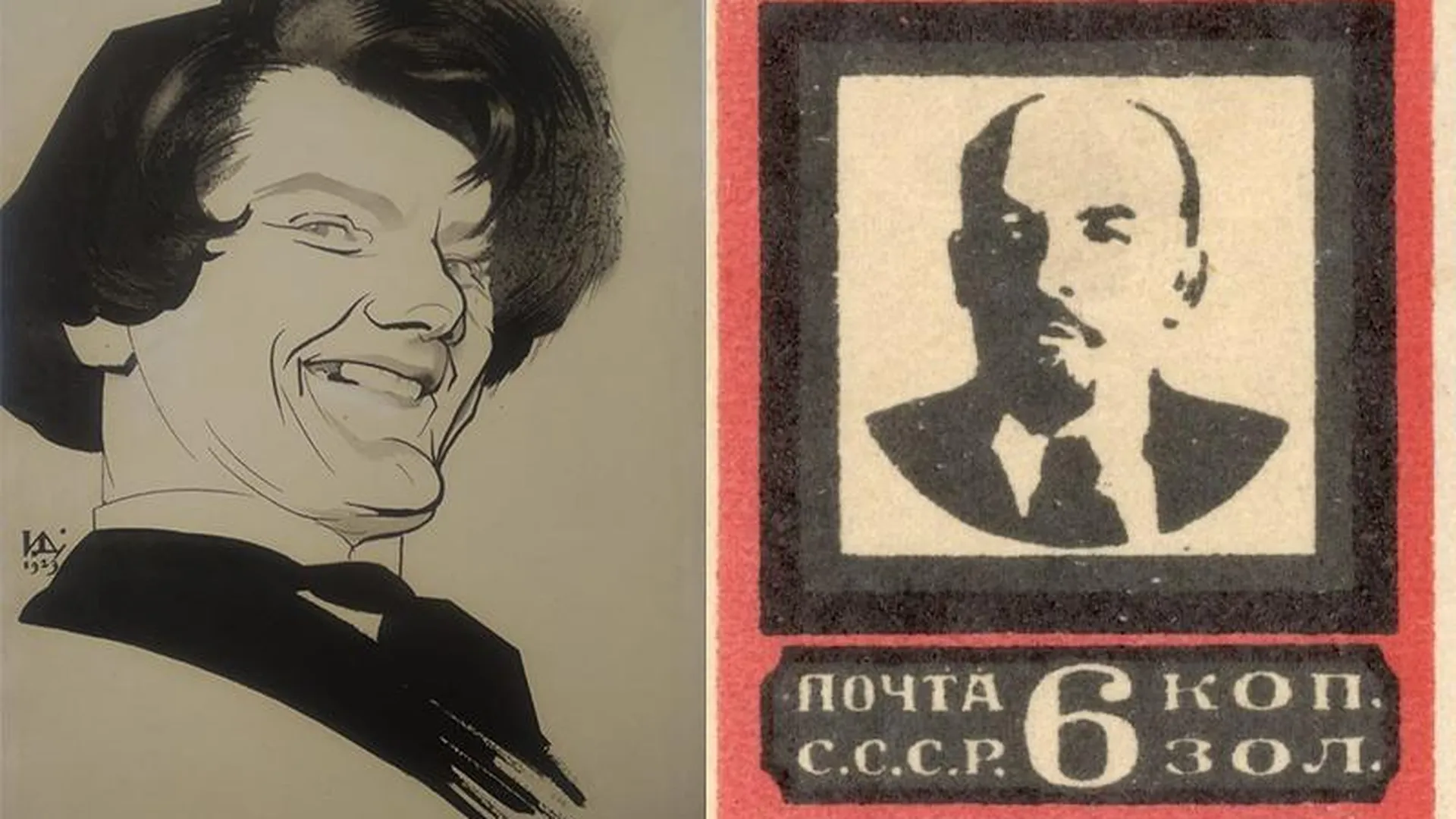 Нарисовать марку марганцовкой: в Одинцове расскажут о главном секретном художнике СССР