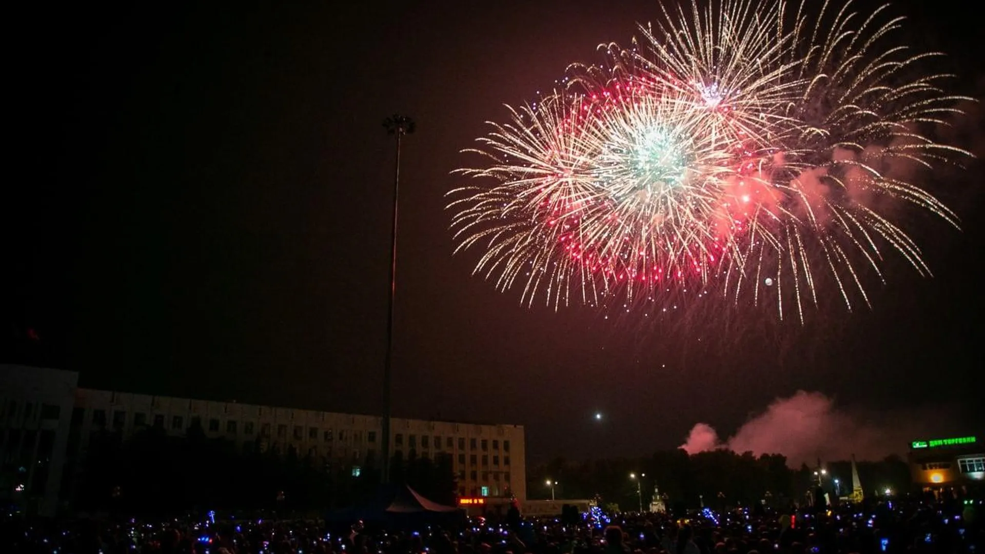 Около 48 тысяч жителей Коломны поучаствовали в праздновании 846-летия города