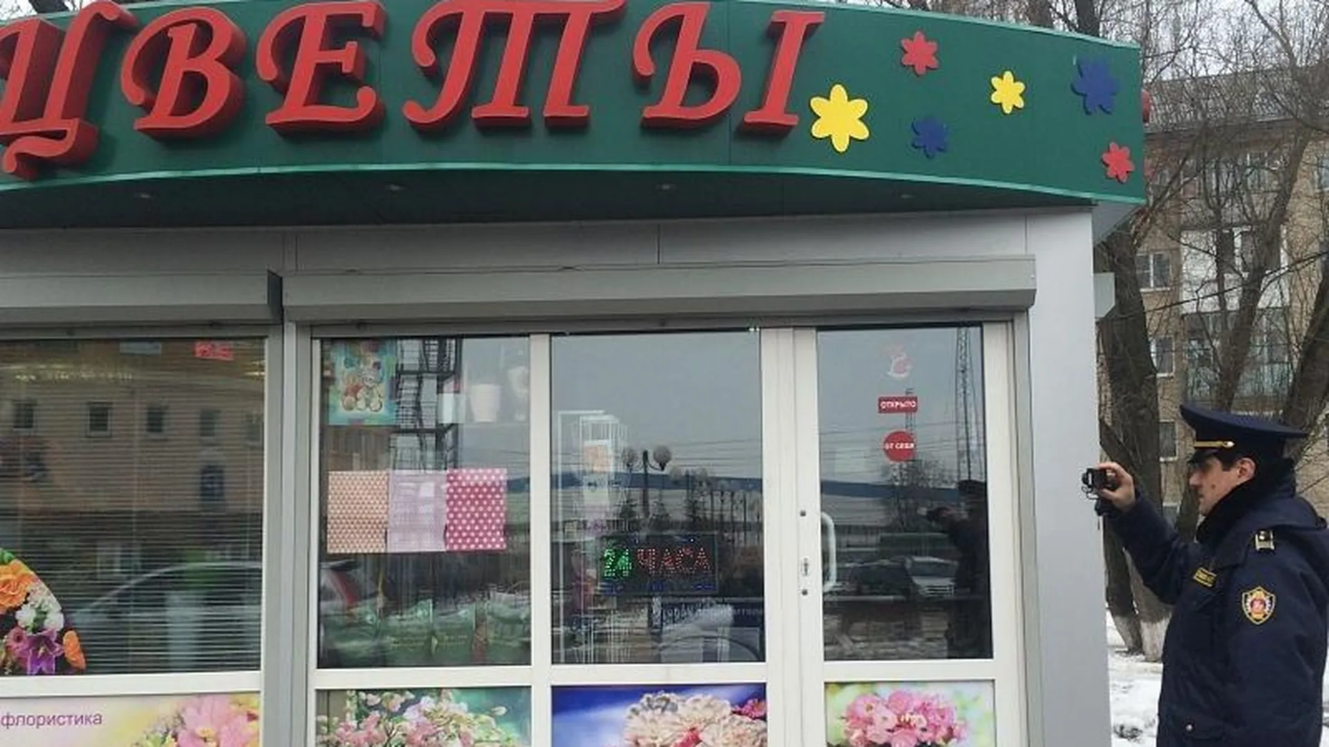Операция «Аленький цветочек» в Домодедово собрала 25 тыс руб штрафов