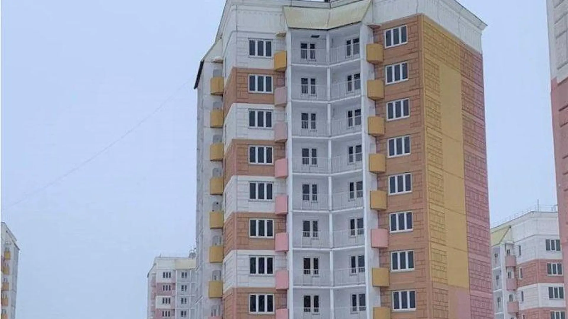 Министерство строительного комплекса МО