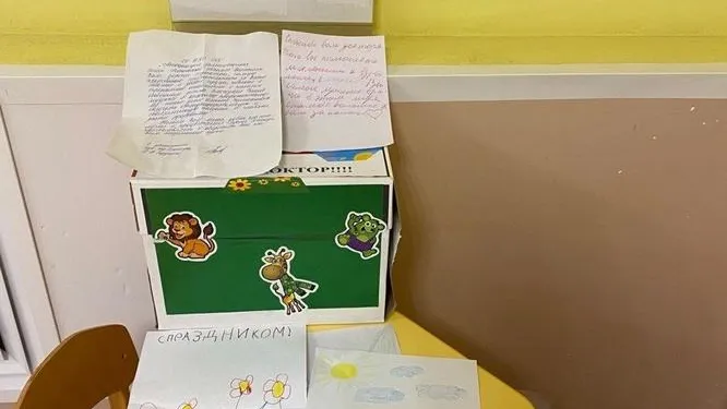 Маленькие пациенты прислали письма каширским педиатрам