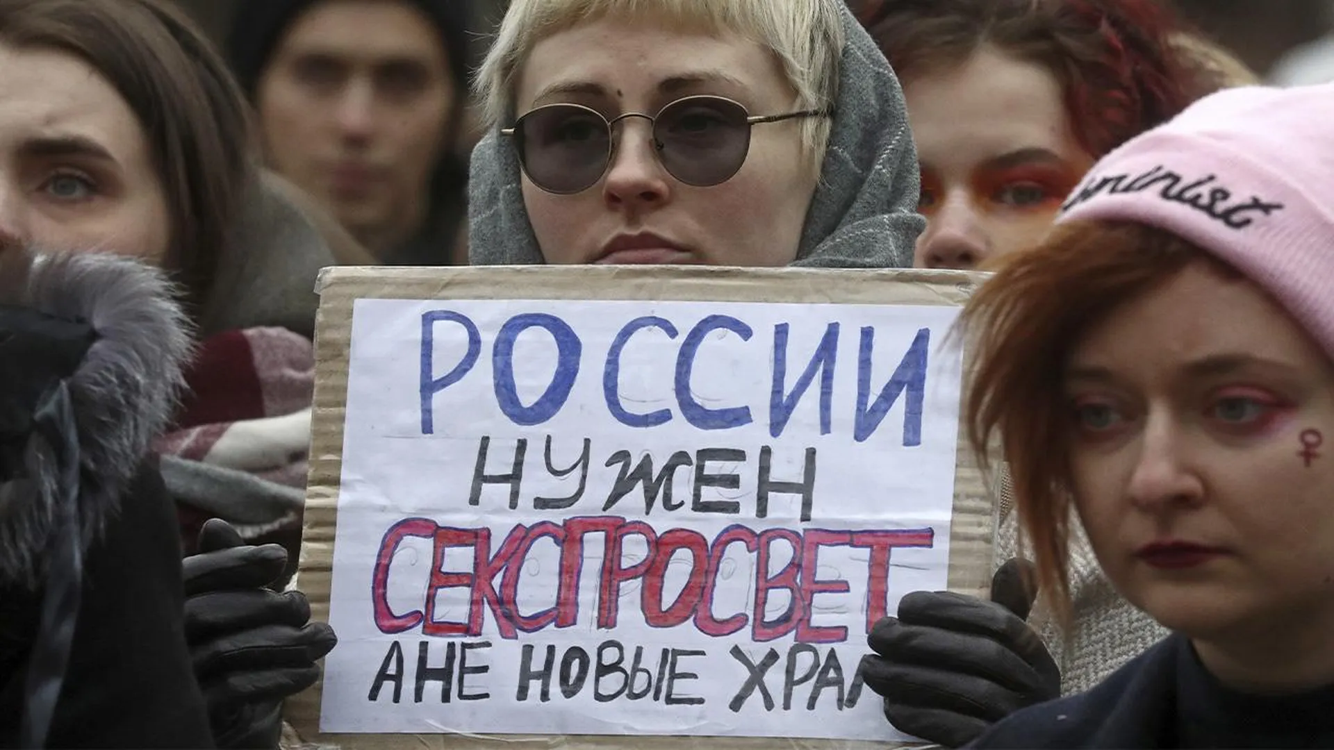 Депутат ГД Бурляев раскритиковал идею введения отдельного предмета о сексе в школах