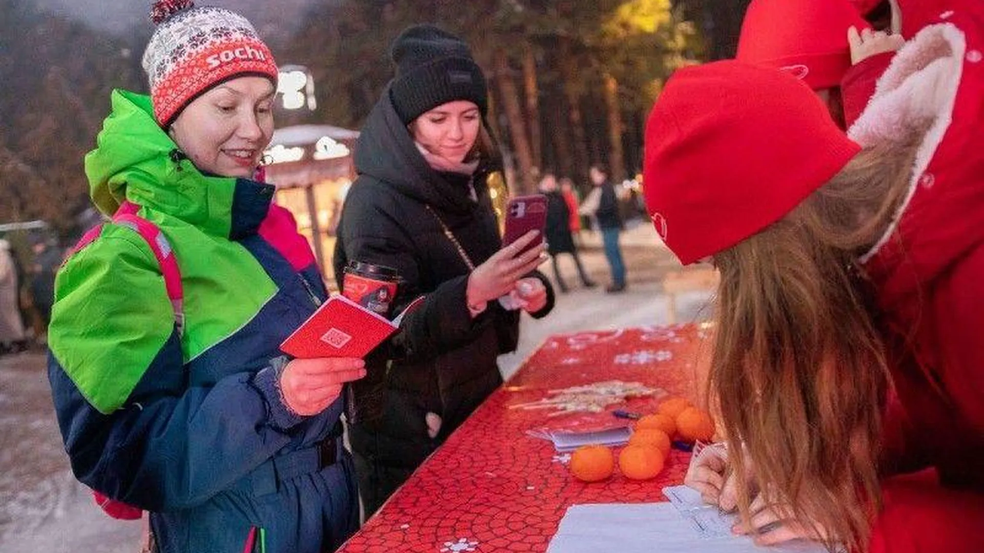 Первые 130 человек получили «Паспорта путешественника» в Подмосковье