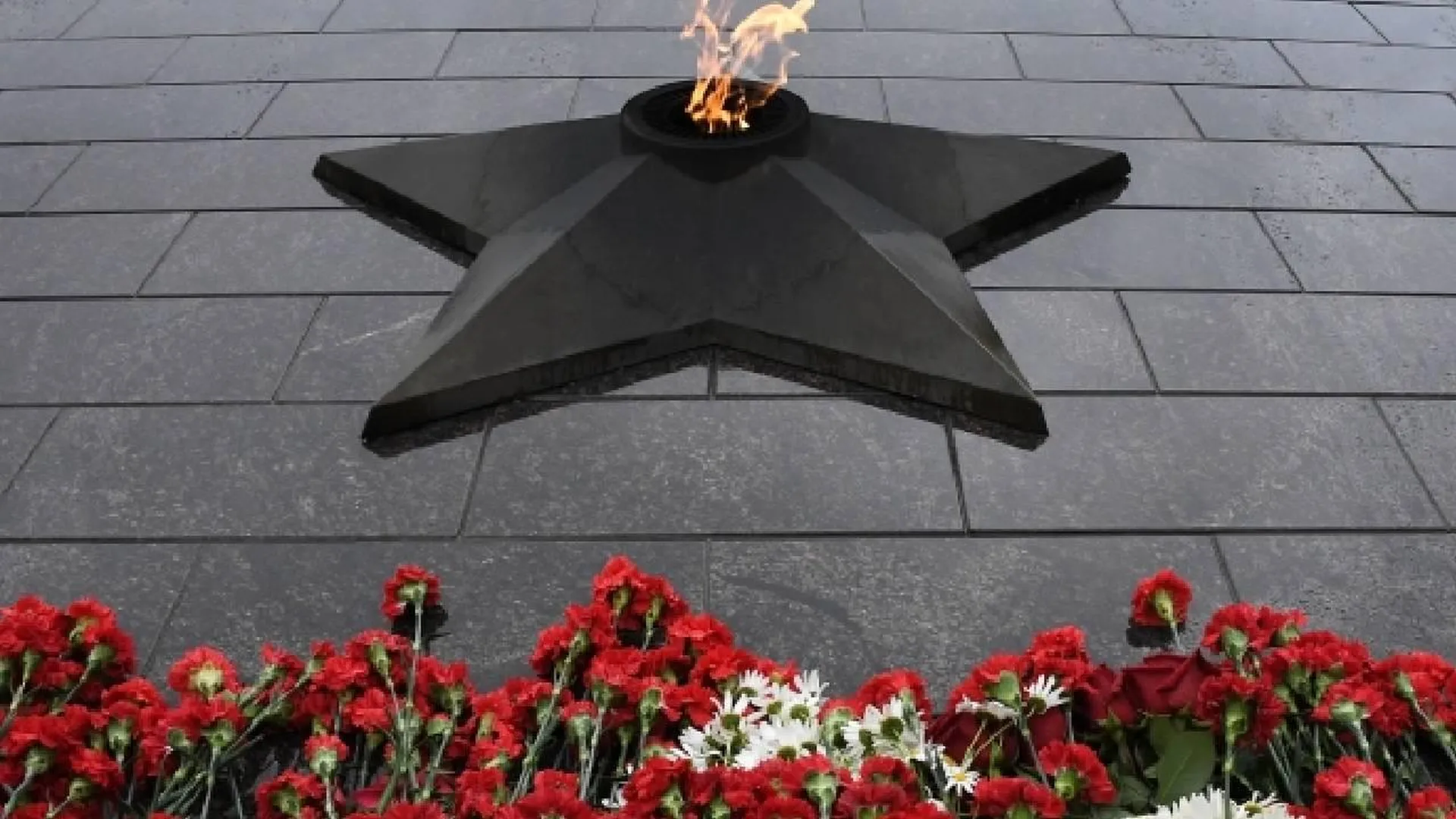 Вечный огонь вместо зажигалки: нарушителя в Волгограде привлекут к ответственности