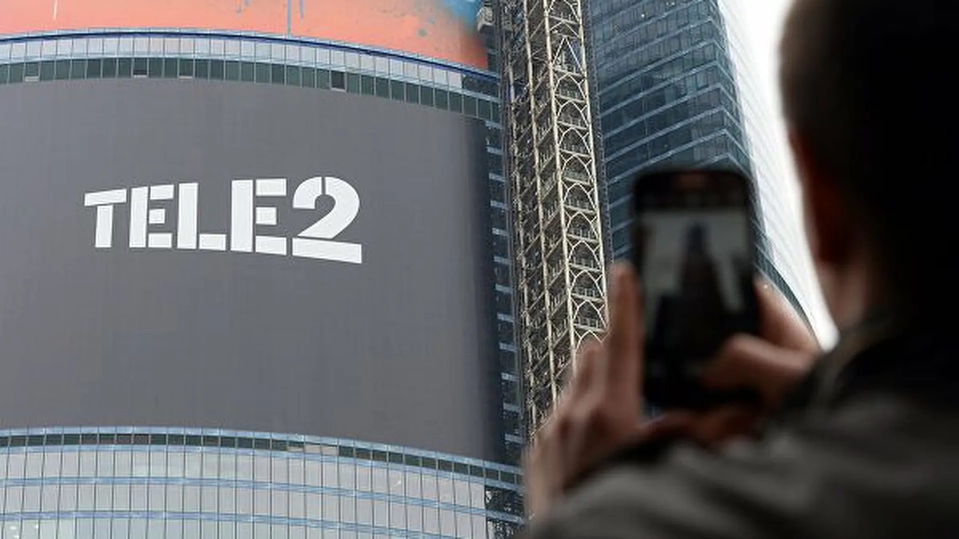 Tele2 запустила розыгрыш смартфонов к старту учебного года | 360°