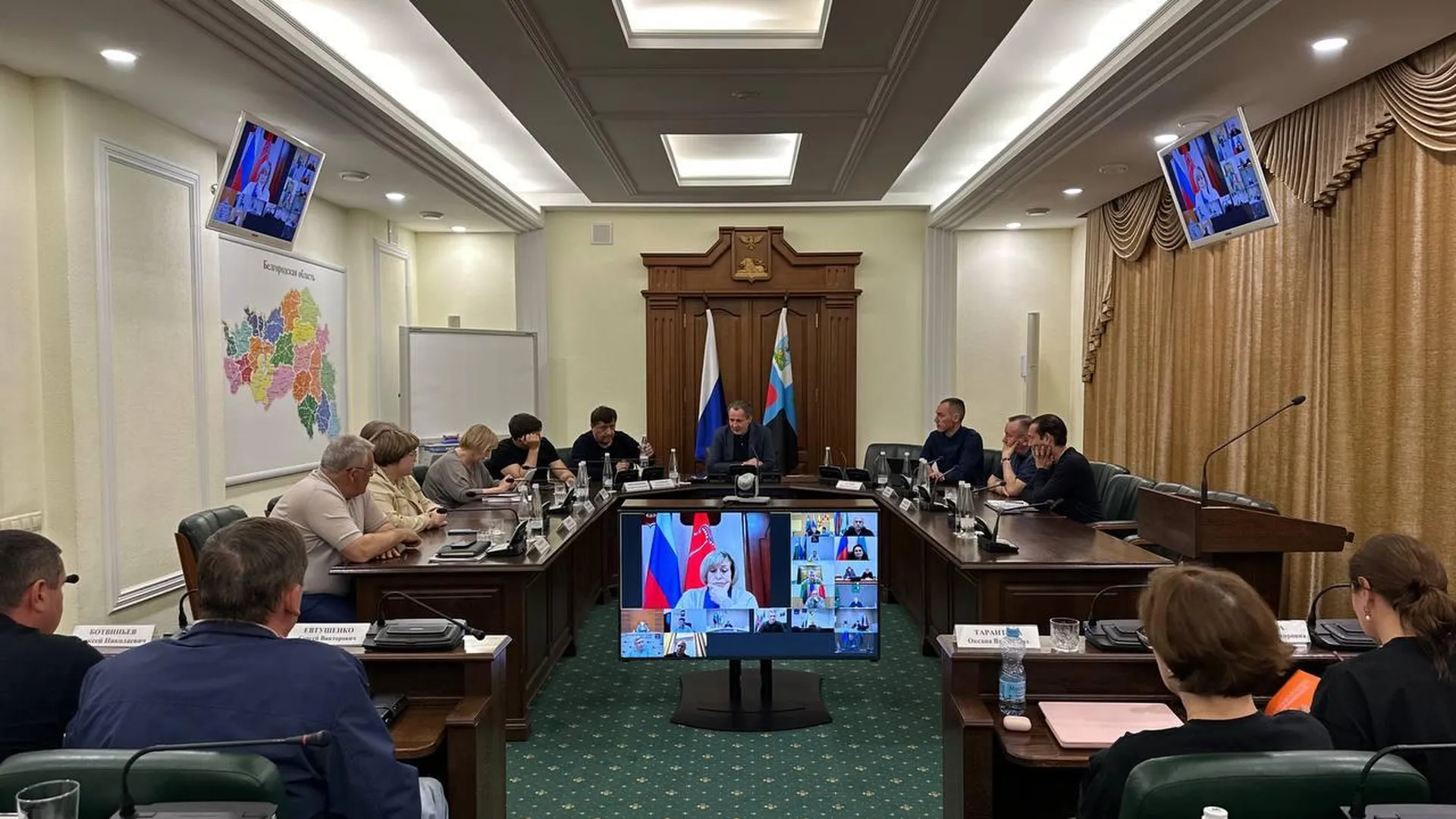 Telegram-канал губернатора Белгородской области Вячеслава Гладкова