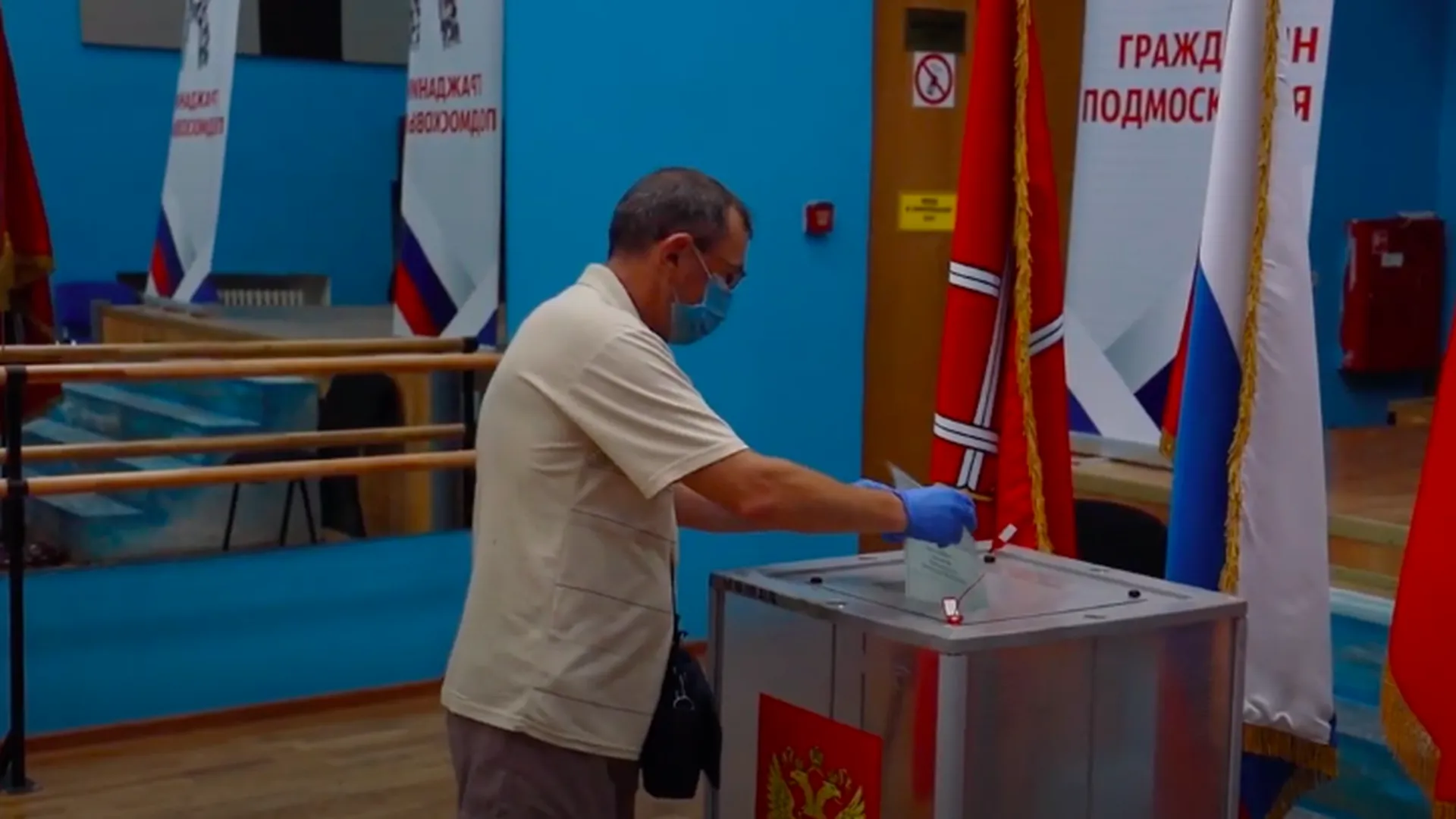 Общественная палата: повлиявших на ход голосования нарушений не выявлено в Подмосковье