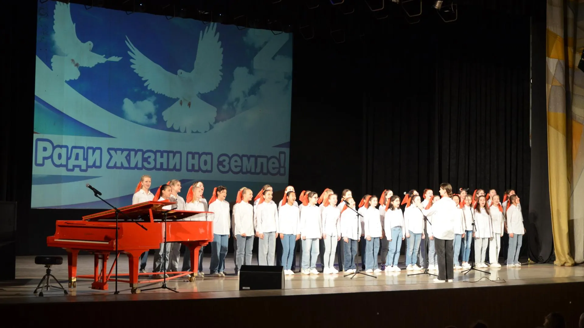 Благотворительный концерт "Ради жизни на земле" в Реутове: искусство в поддержку защитников