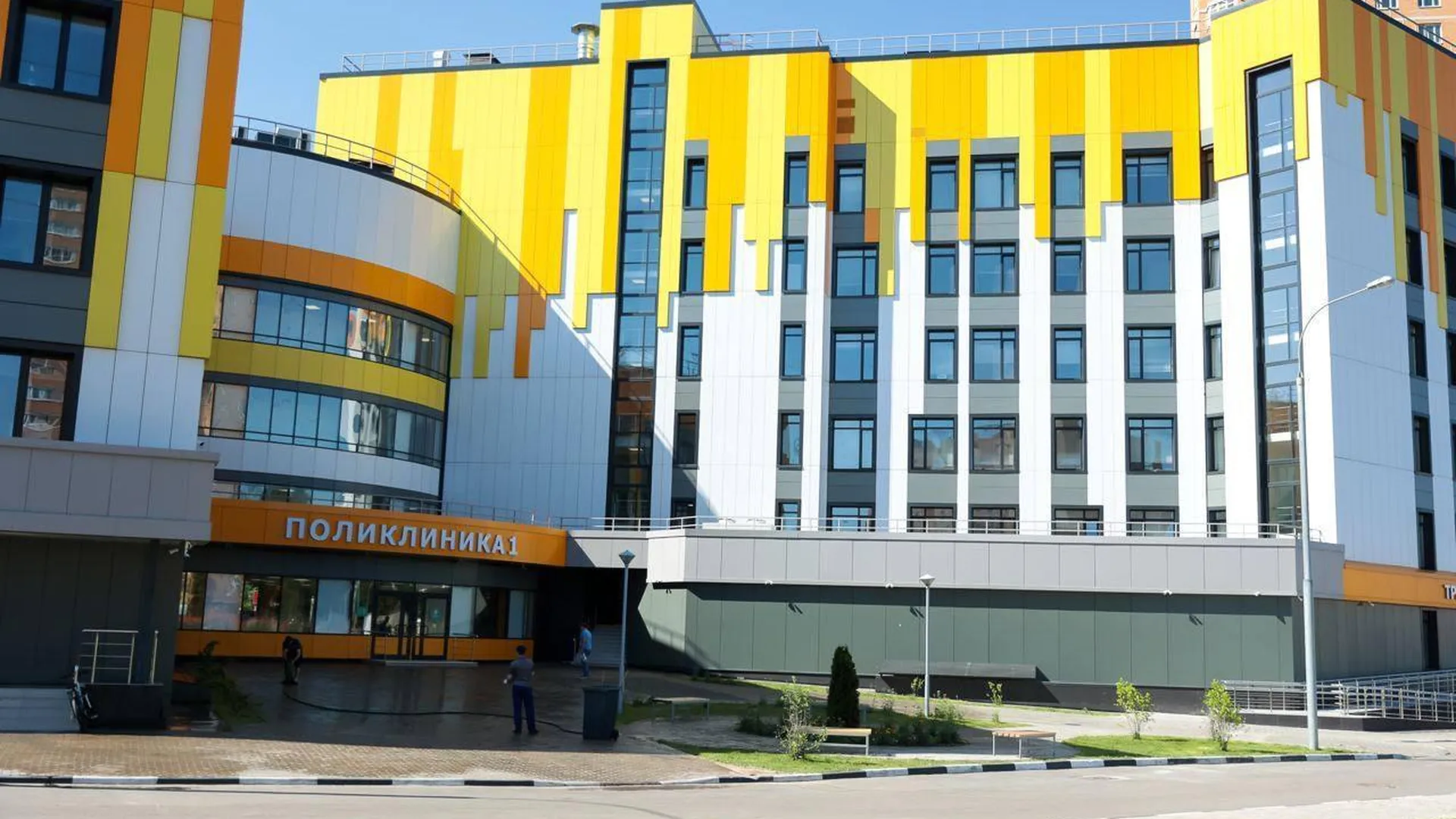 Тендер на поставку медоборудования в больницу объявили в Одинцове
