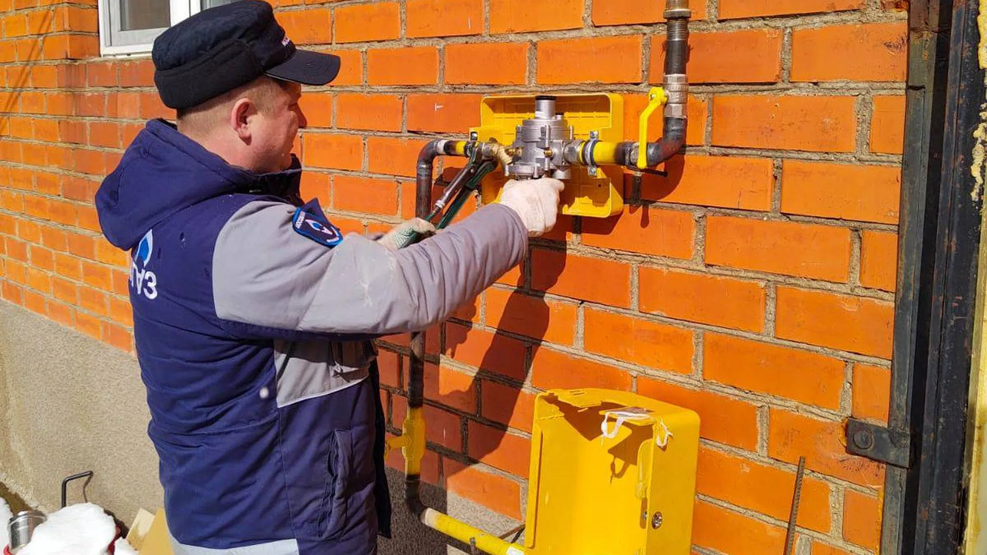 Газификация сельской местности. Мособлгаз социальная газификация фото. Газификация жилого дома. Газ дома. Псковоблгаз пустил газ.