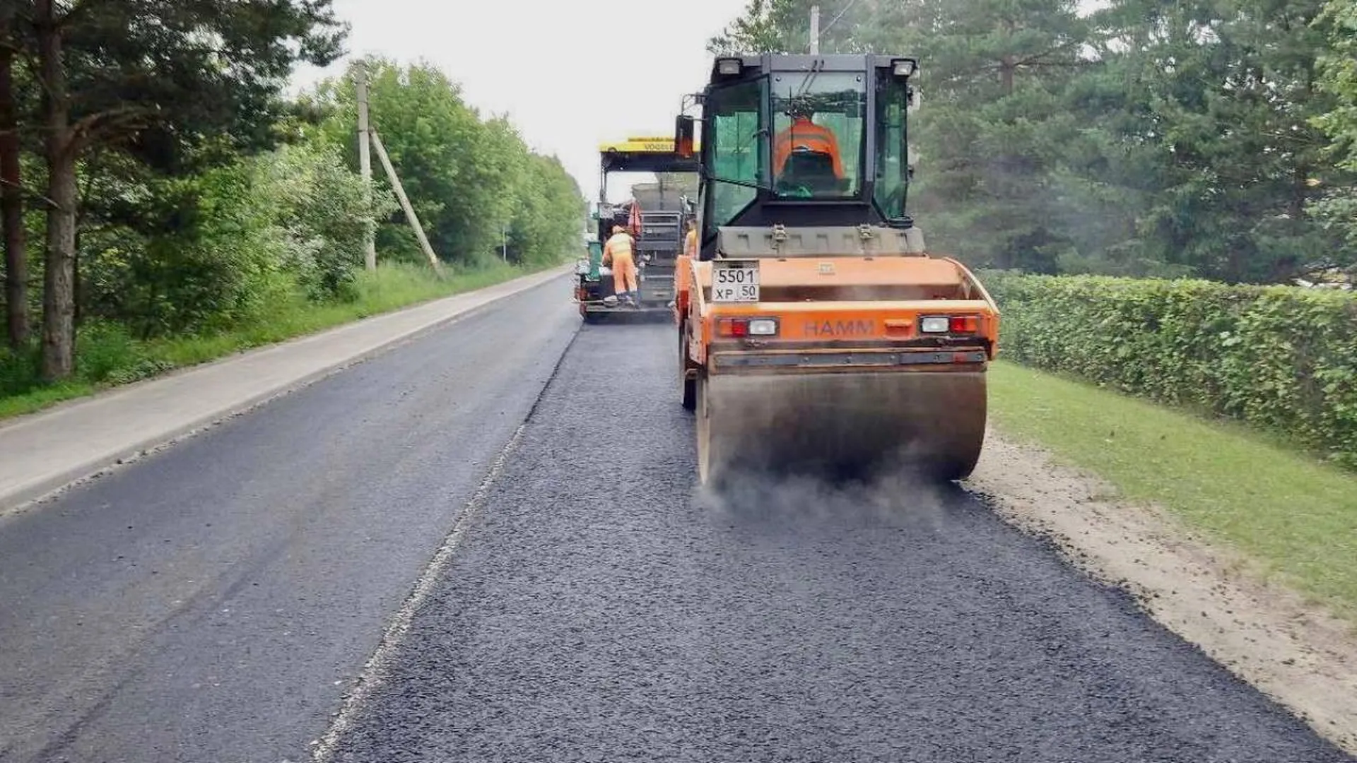 В Чехове начали ремонтировать дорогу между деревнями Гришенки и Сенино
