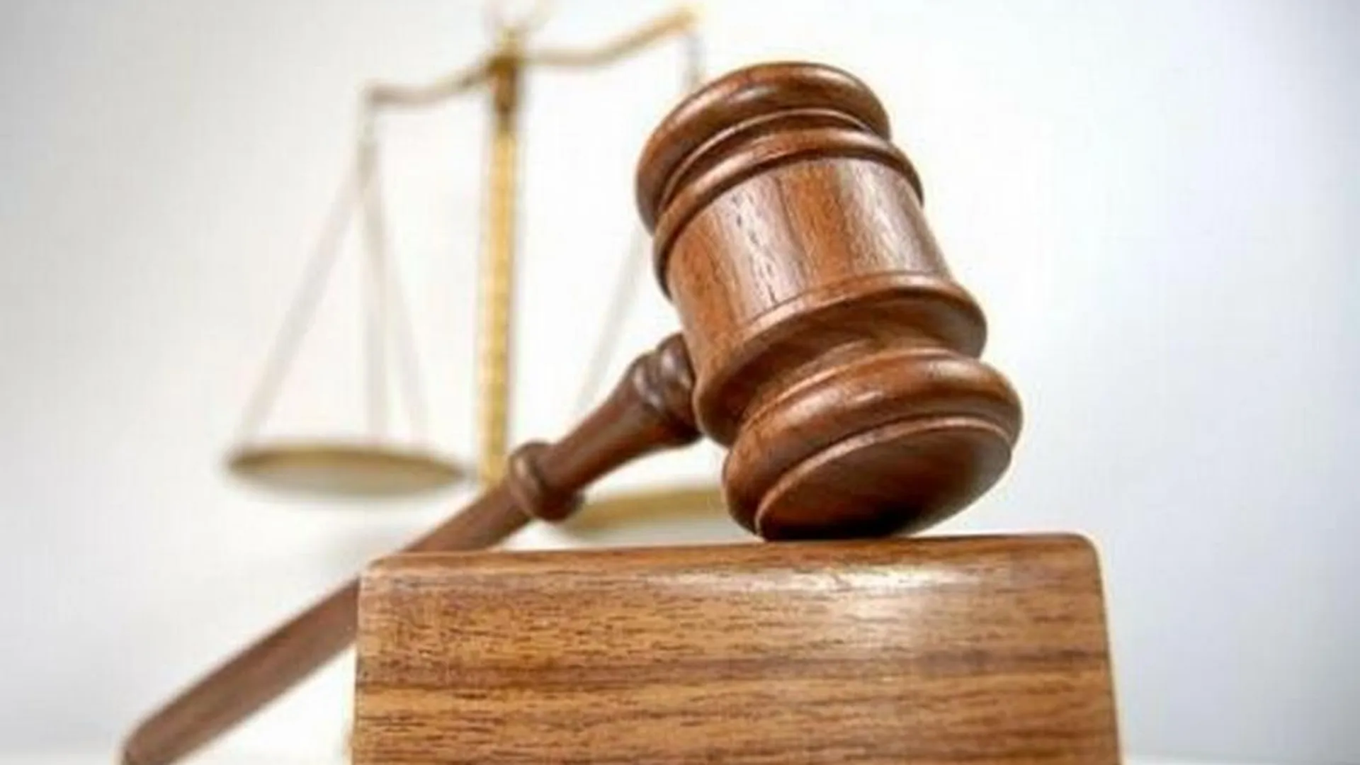 Два суда подтвердили законность штрафов, наложенных на администрацию Звенигорода