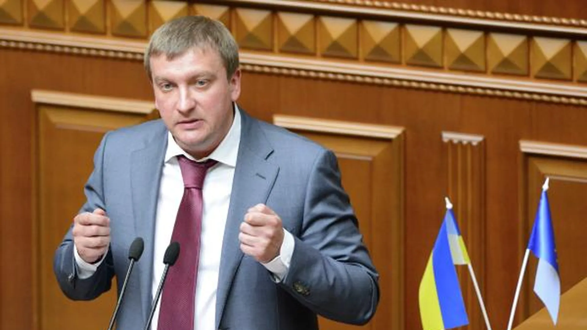 Экс-министра юстиции Украины объявили в розыск в России