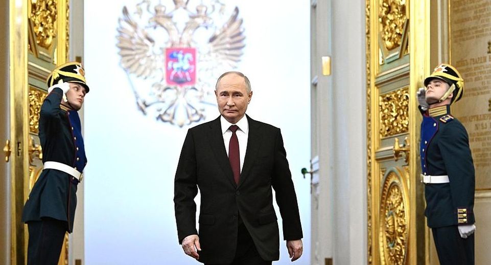 Появилось полное видео обращения Путина после инаугурации