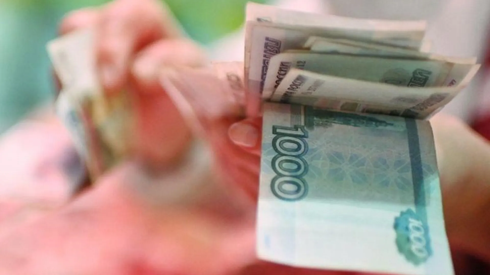 Жительница Кургана перевела 1,6 млн рублей мошенникам, пообещавшим ей уроки финансовой грамотности