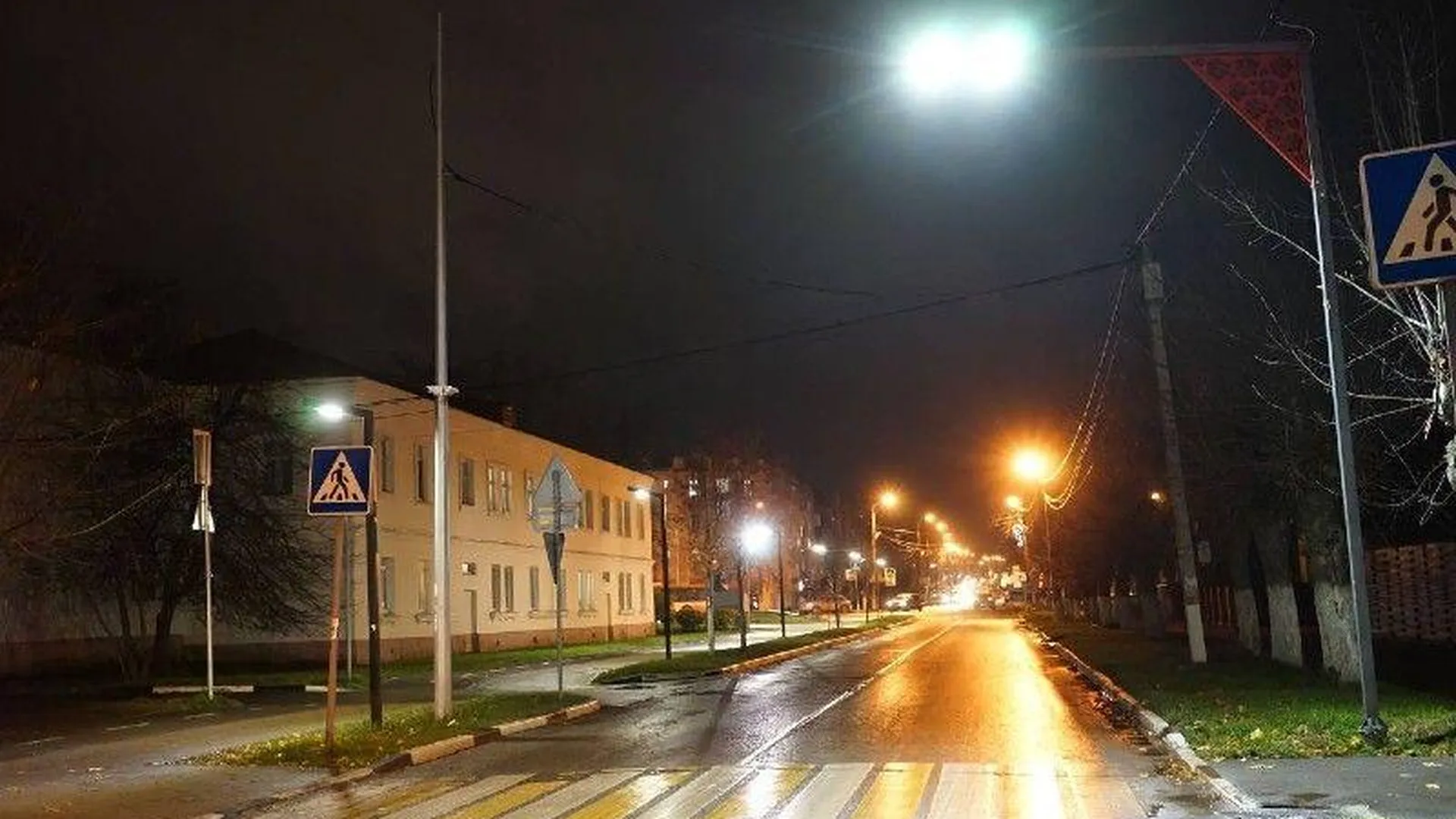 Около 1,2 тысячи пешеходных переходов в Подмосковье оборудовали подсветкой с начала года
