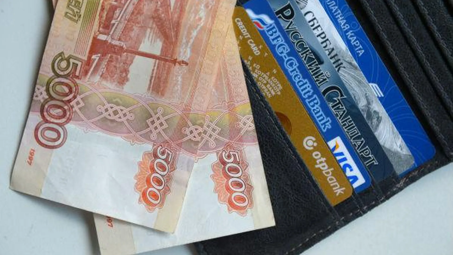 Каждая шестая компания в России планирует повысить сотрудникам зарплату