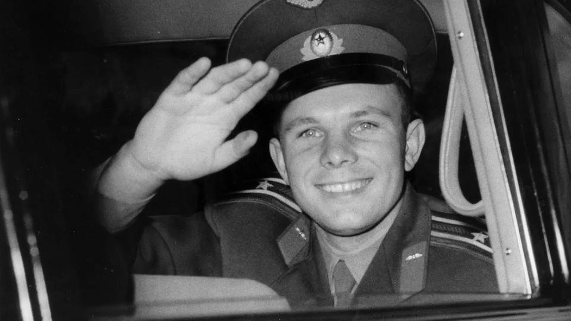 Гагарин Цветное Фото