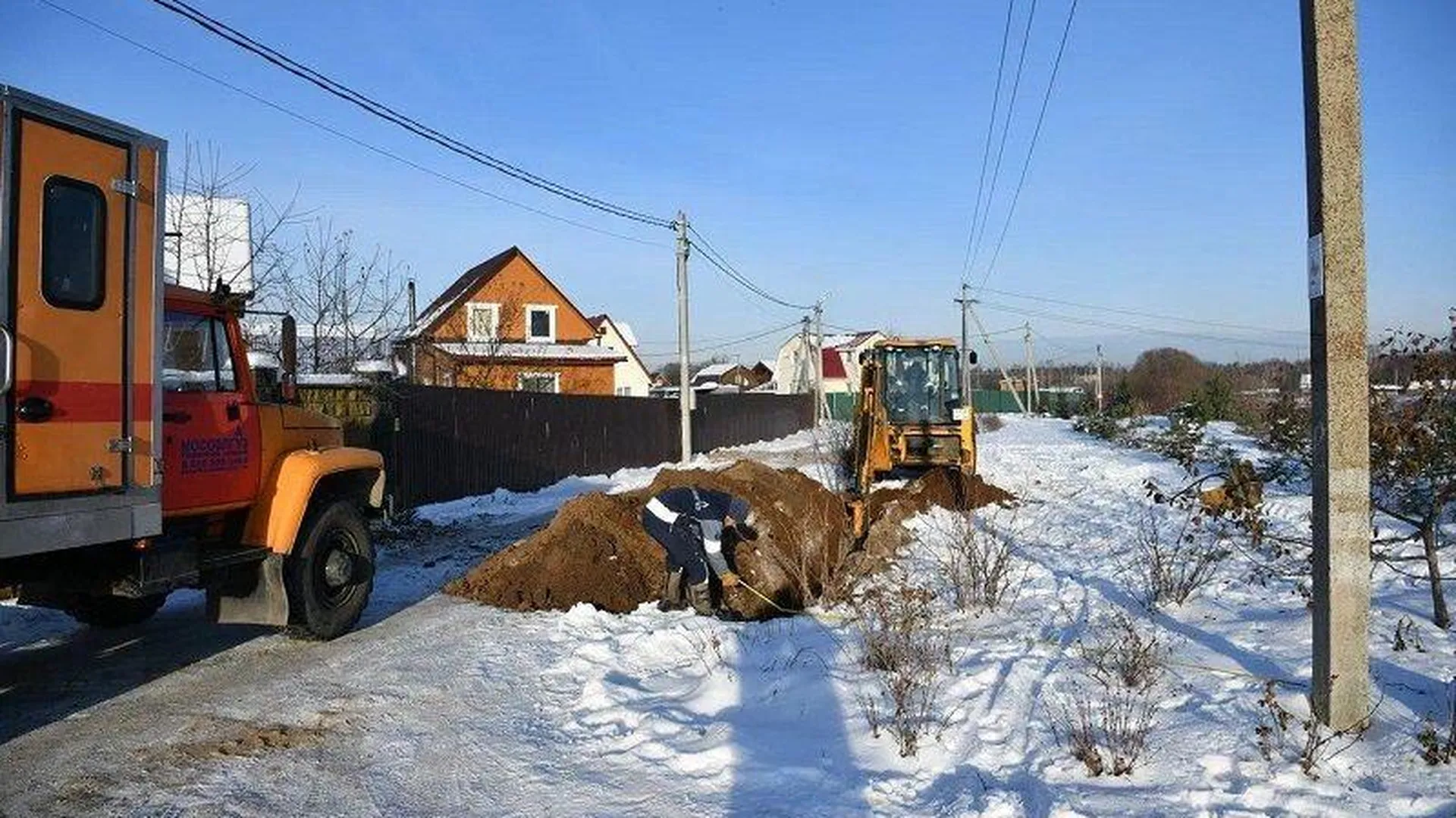 «Мособлгаз» строит газопроводы по губернаторской программе в 29 населенных пунктах Подмосковья
